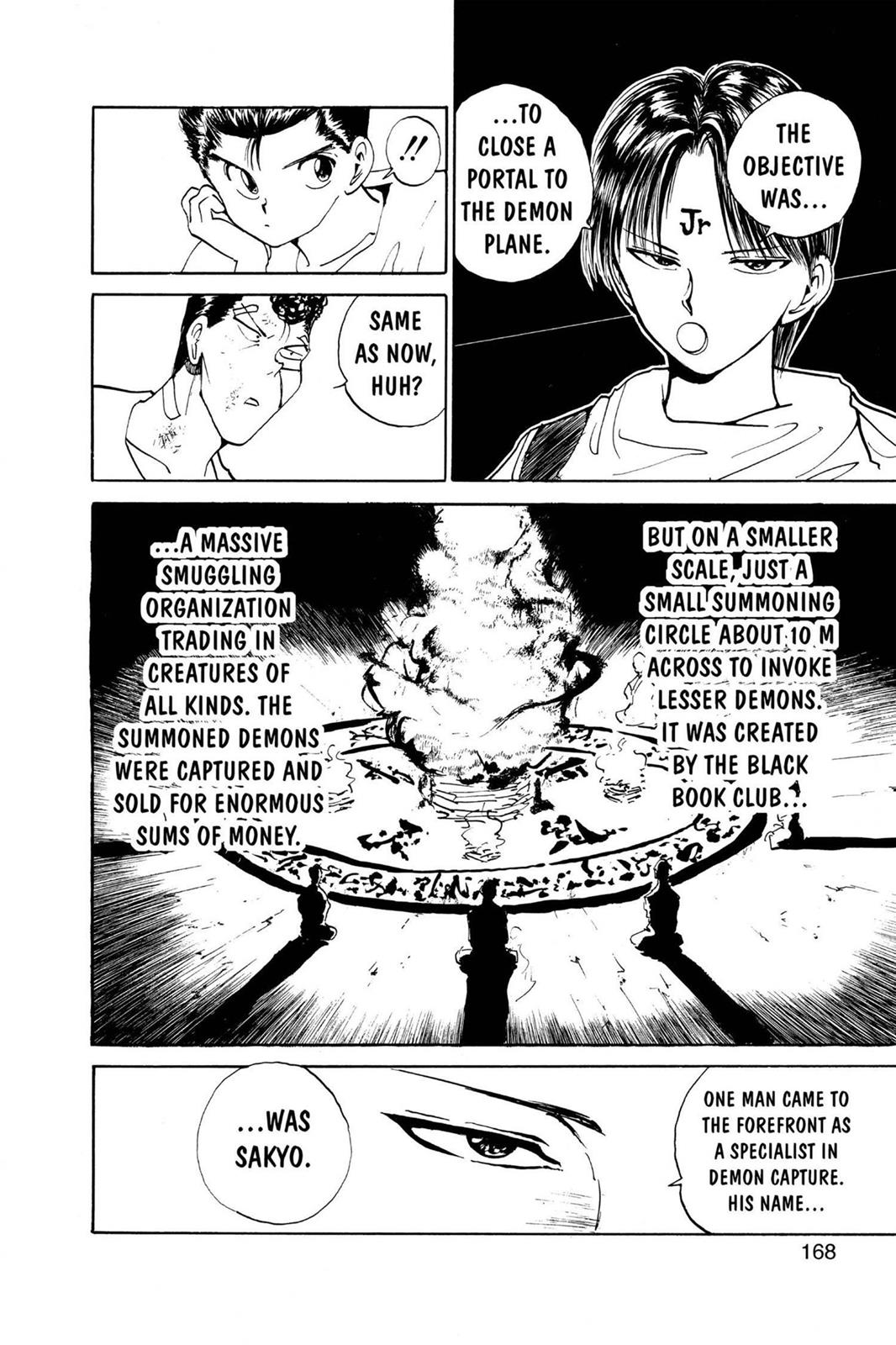 Read Yu Yu Hakusho Manga Online