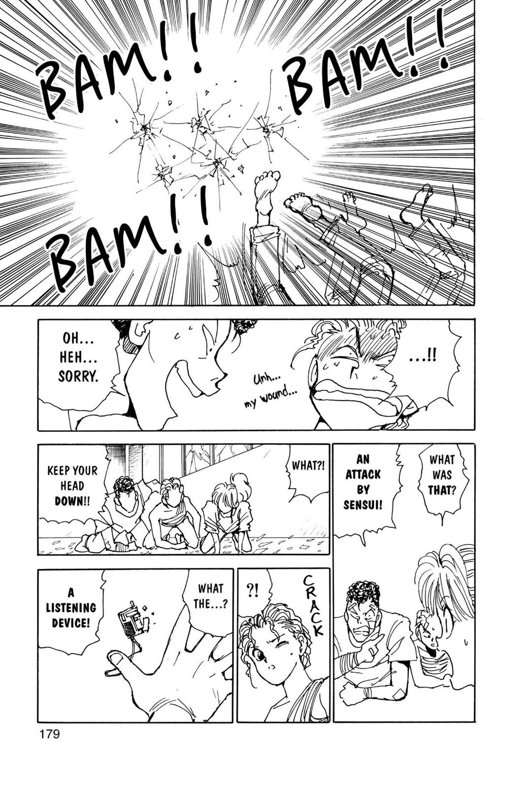 Read Yu Yu Hakusho Manga Online