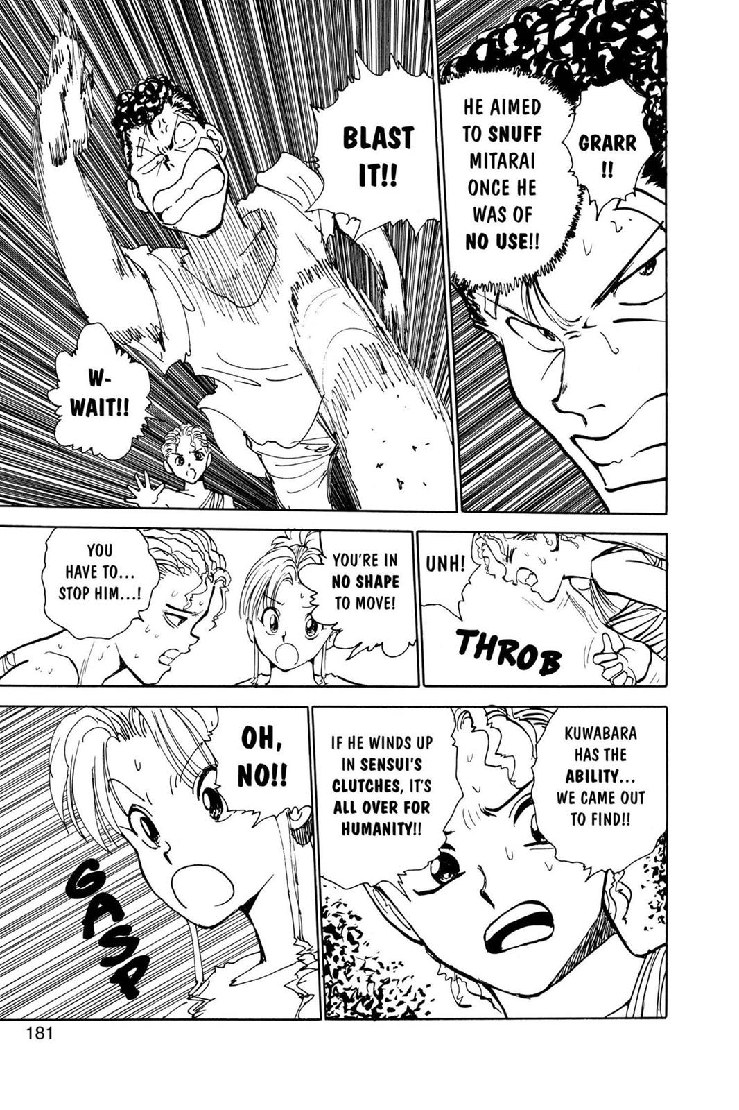 Read Yu Yu Hakusho Manga Online