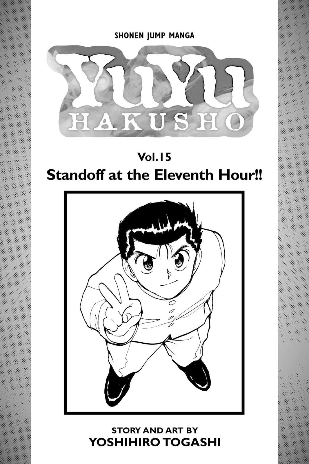 Read Yu Yu Hakusho Manga Online