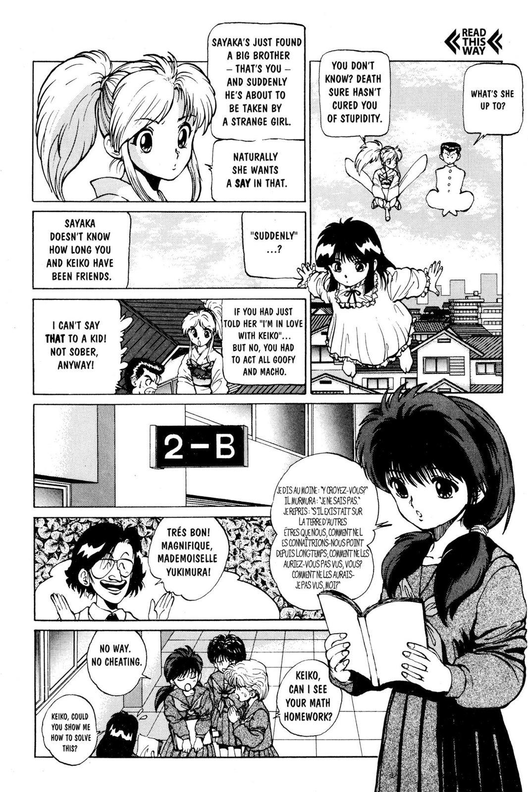 Read Yu Yu Hakusho Manga Online