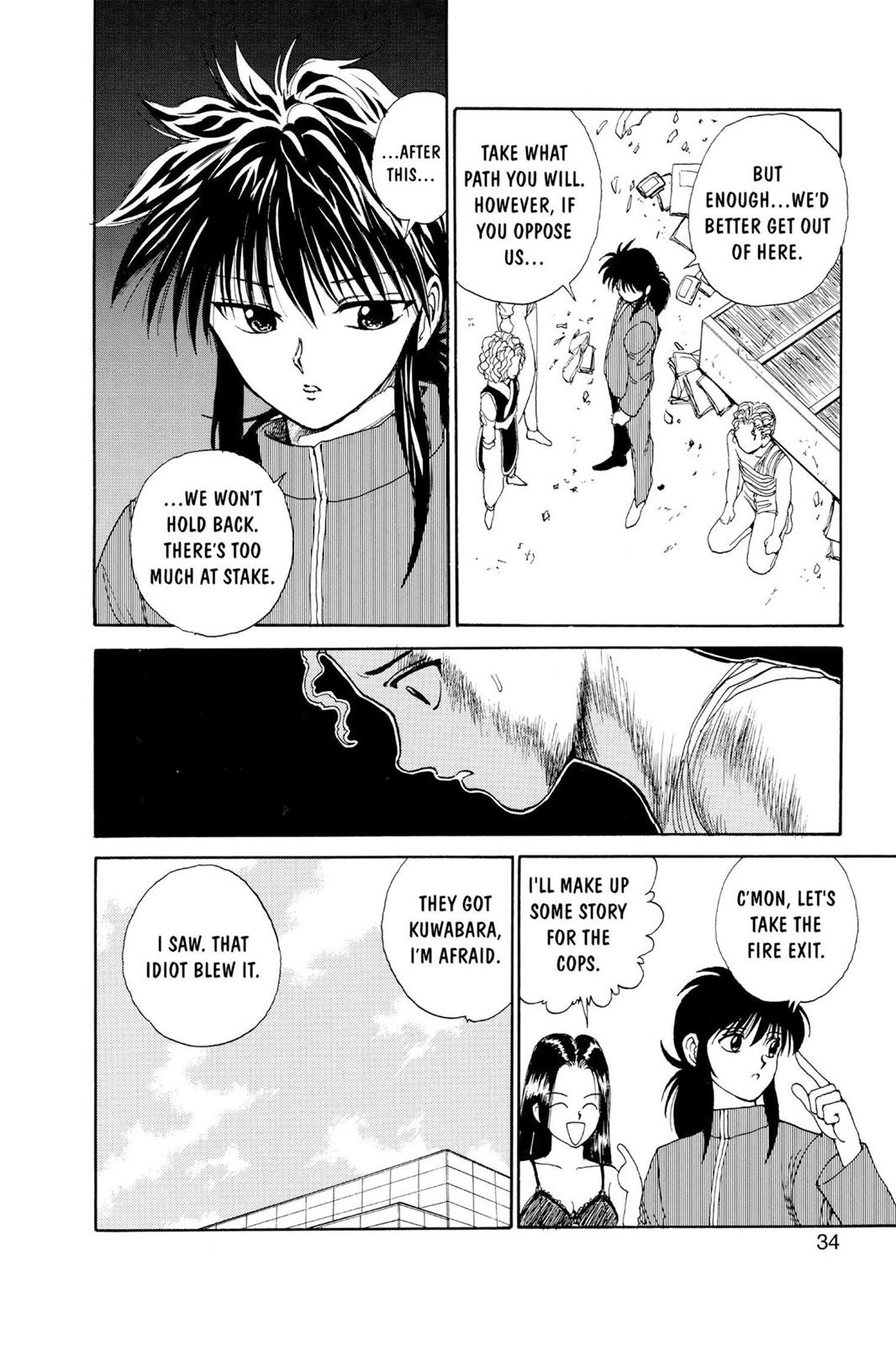 Read Yu Yu Hakusho Manga Online