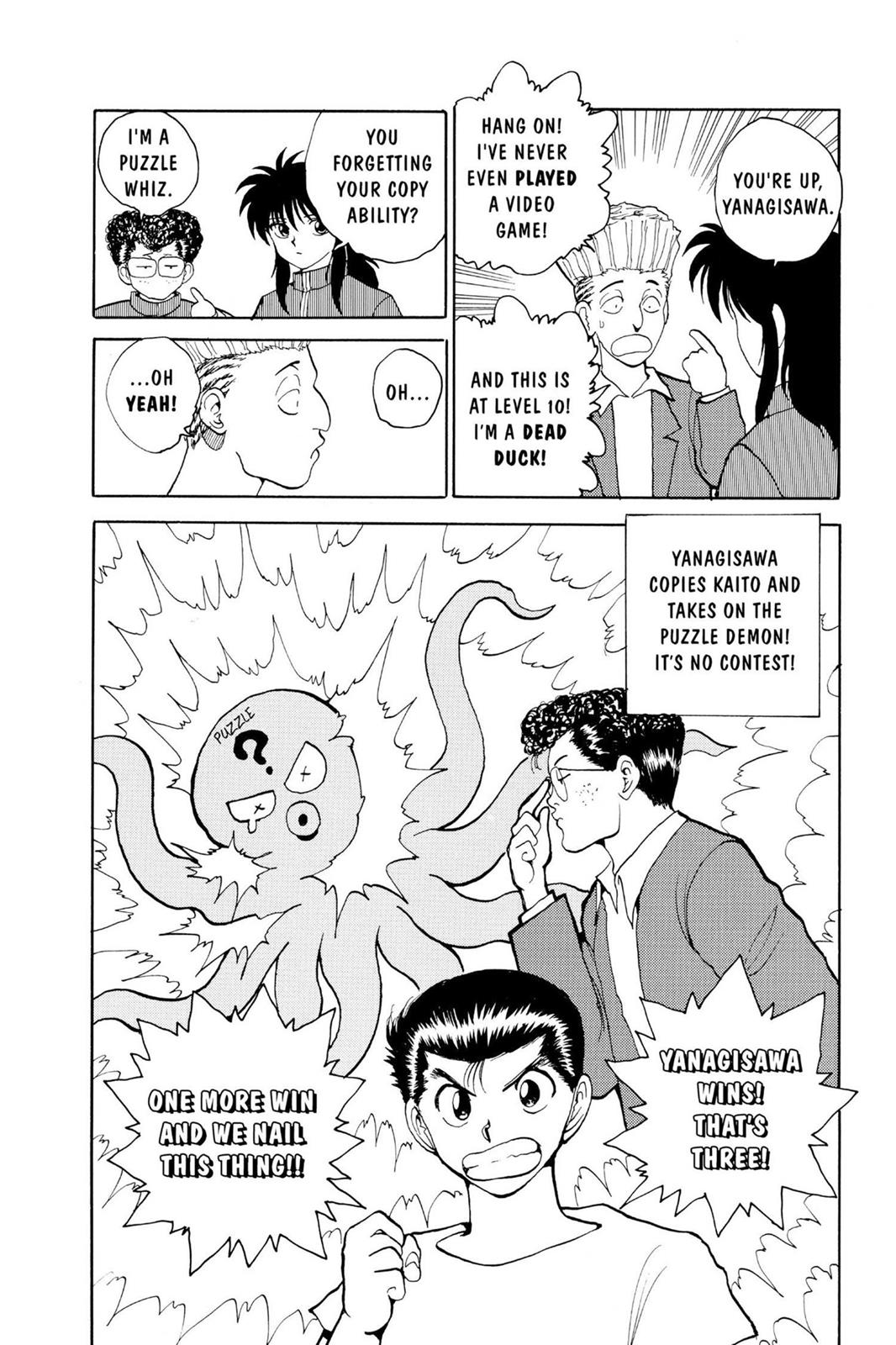 Read Yu Yu Hakusho Manga Online