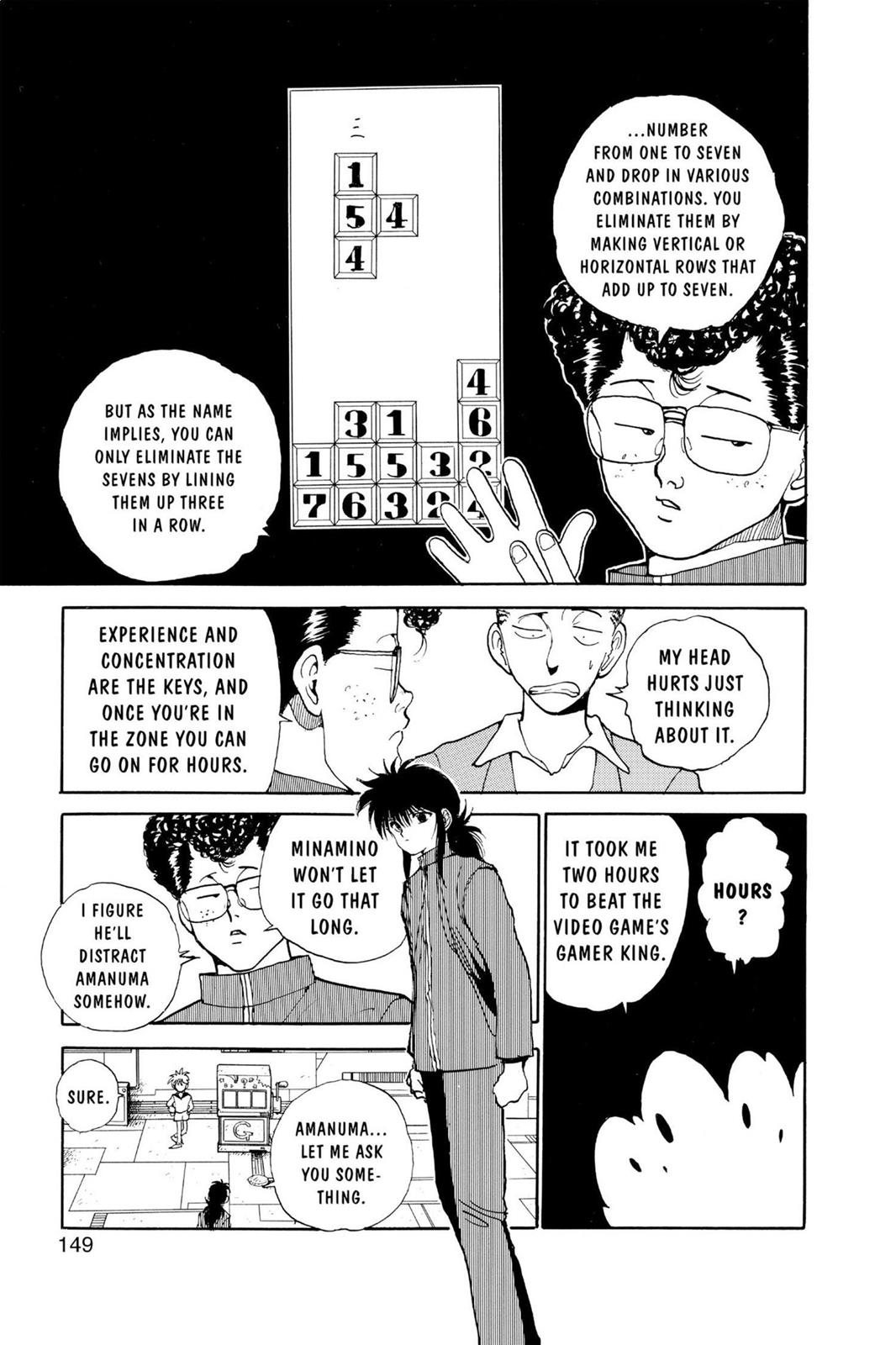 Read Yu Yu Hakusho Manga Online