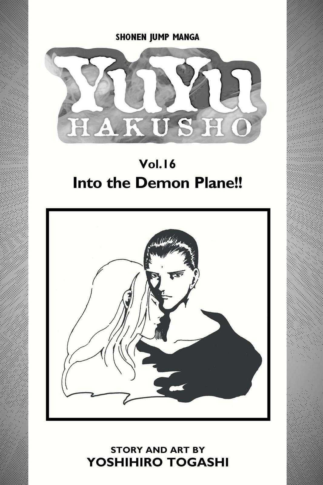 Read Yu Yu Hakusho Manga Online