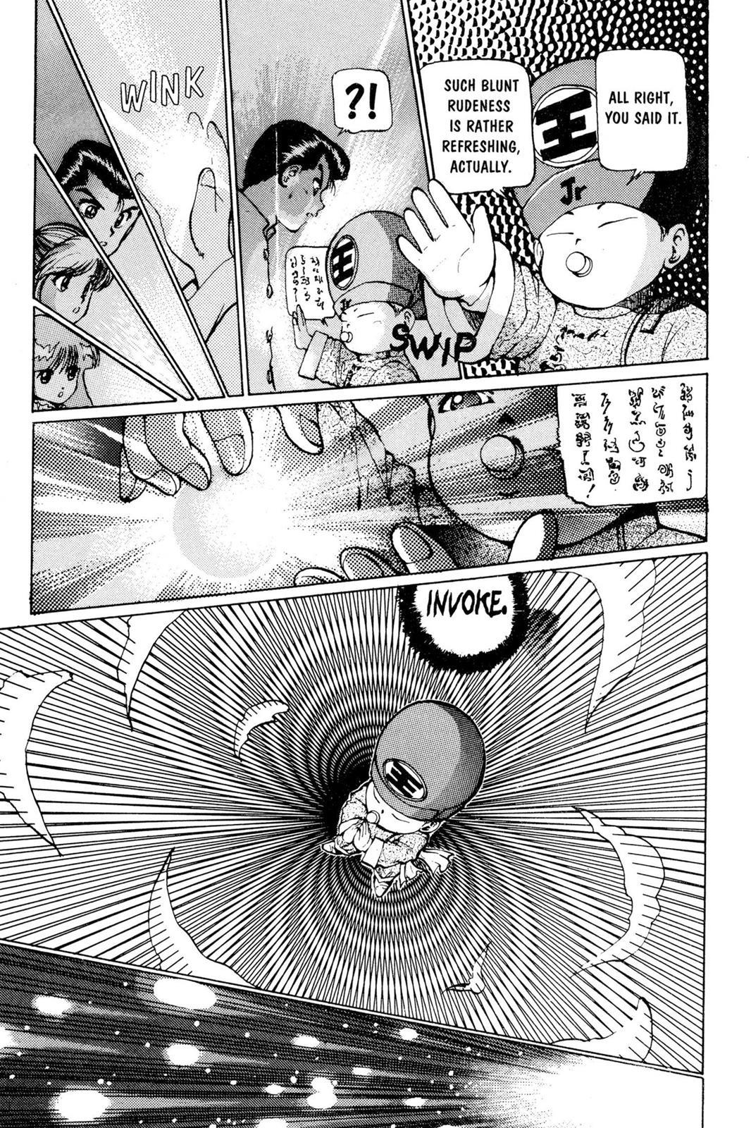 Read Yu Yu Hakusho Manga Online