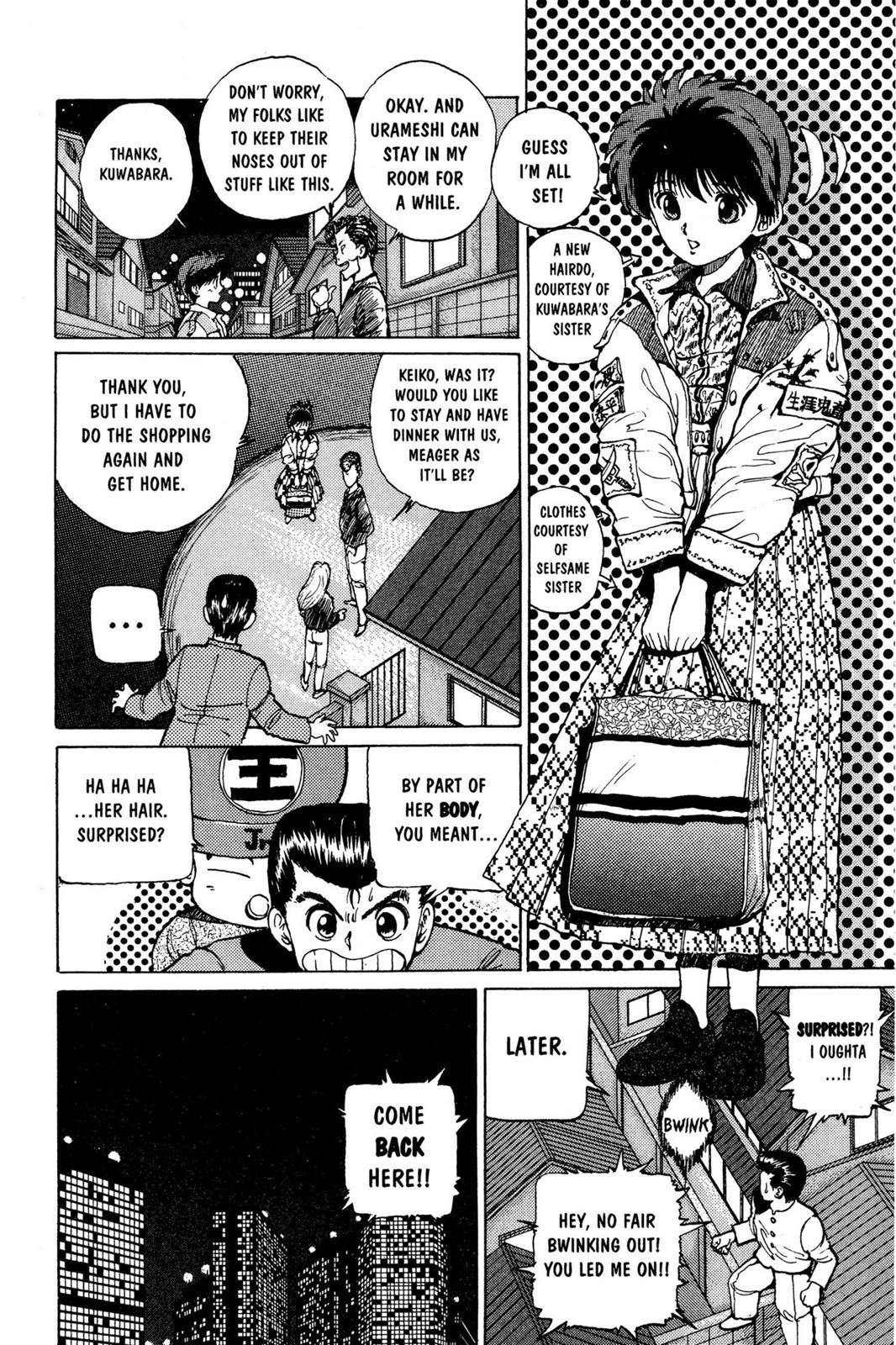 Read Yu Yu Hakusho Manga Online