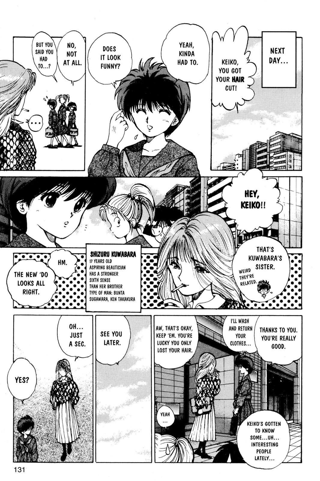 Read Yu Yu Hakusho Manga Online