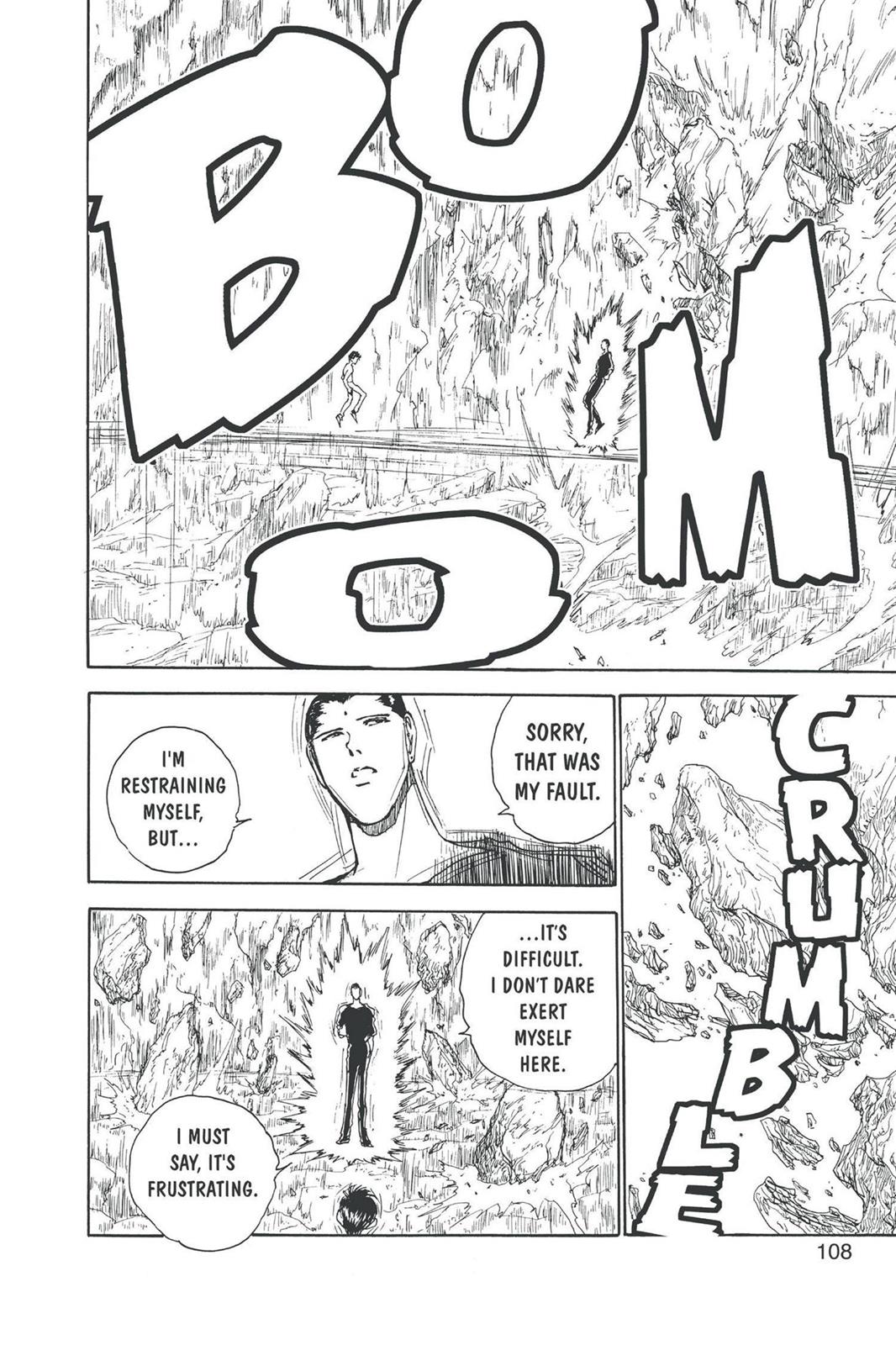 Read Yu Yu Hakusho Manga Online