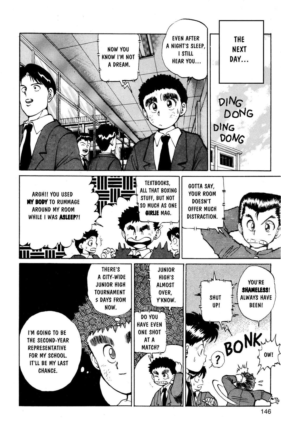 Read Yu Yu Hakusho Manga Online