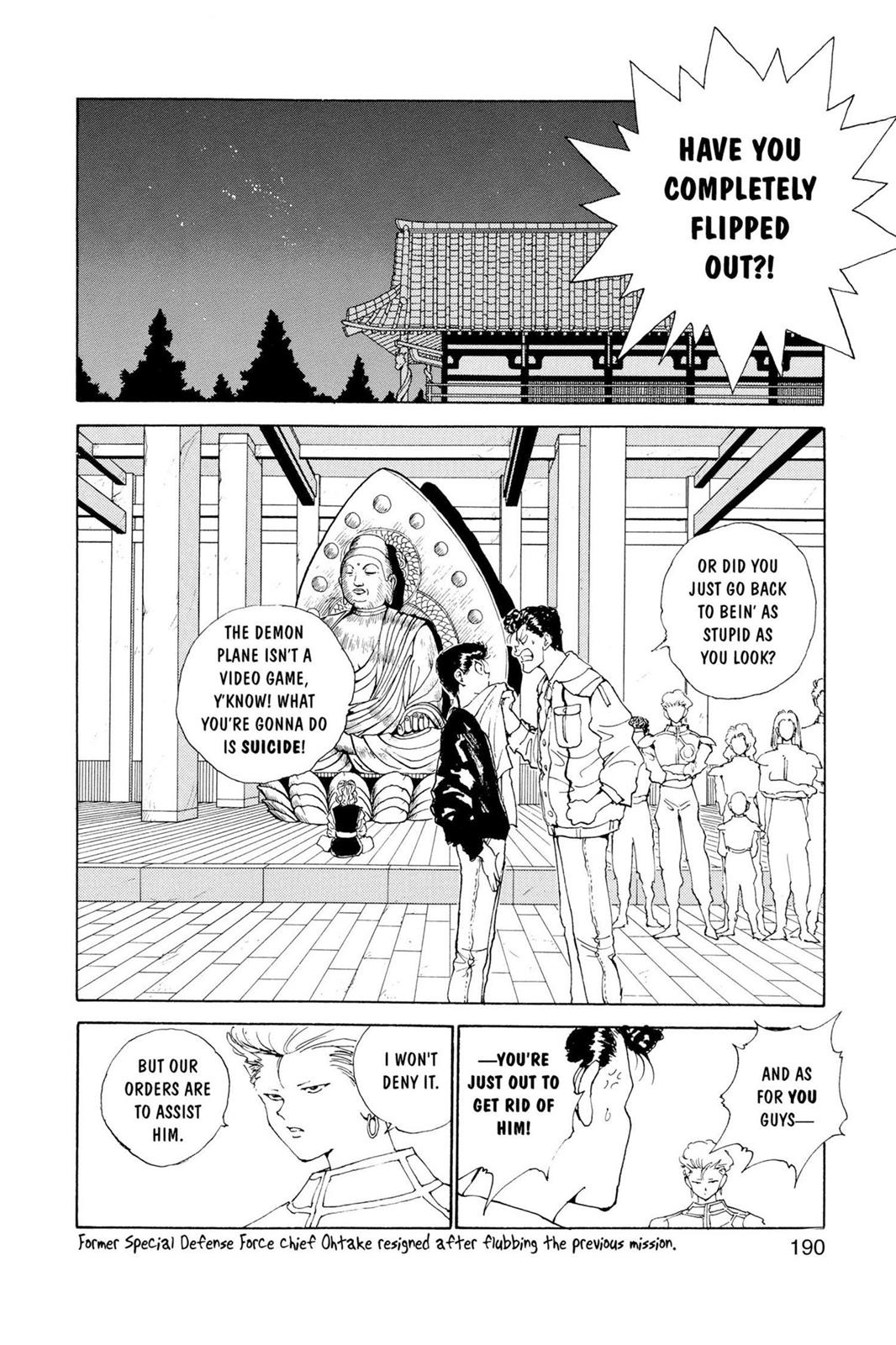 Read Yu Yu Hakusho Manga Online