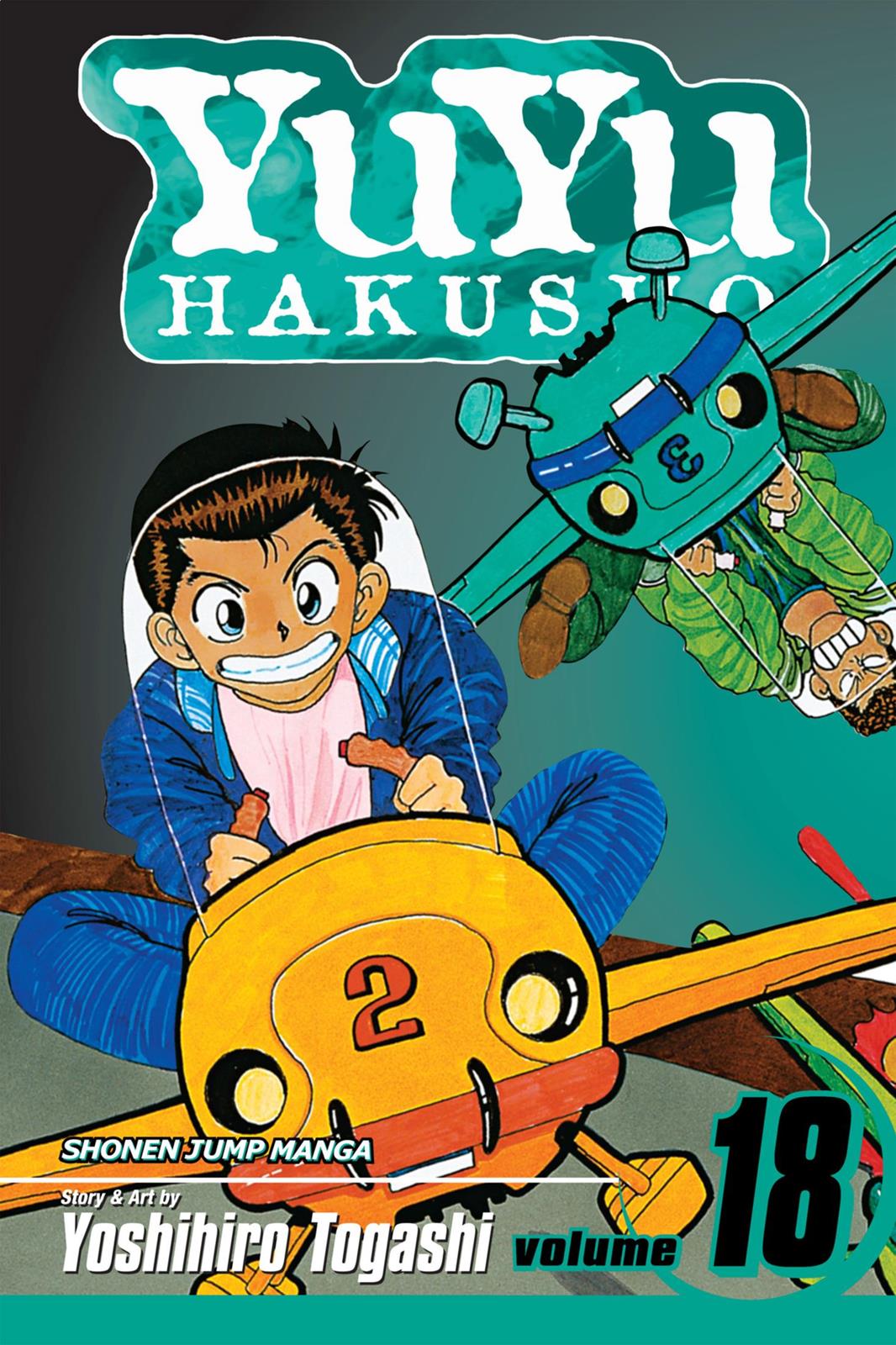 Read Yu Yu Hakusho Manga Online