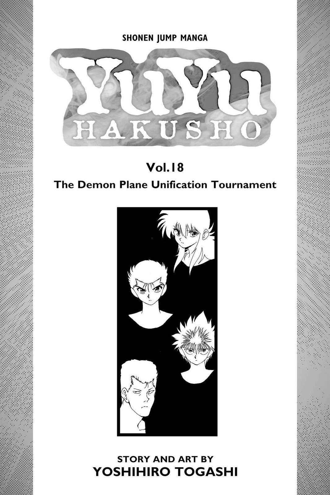 Read Yu Yu Hakusho Manga Online