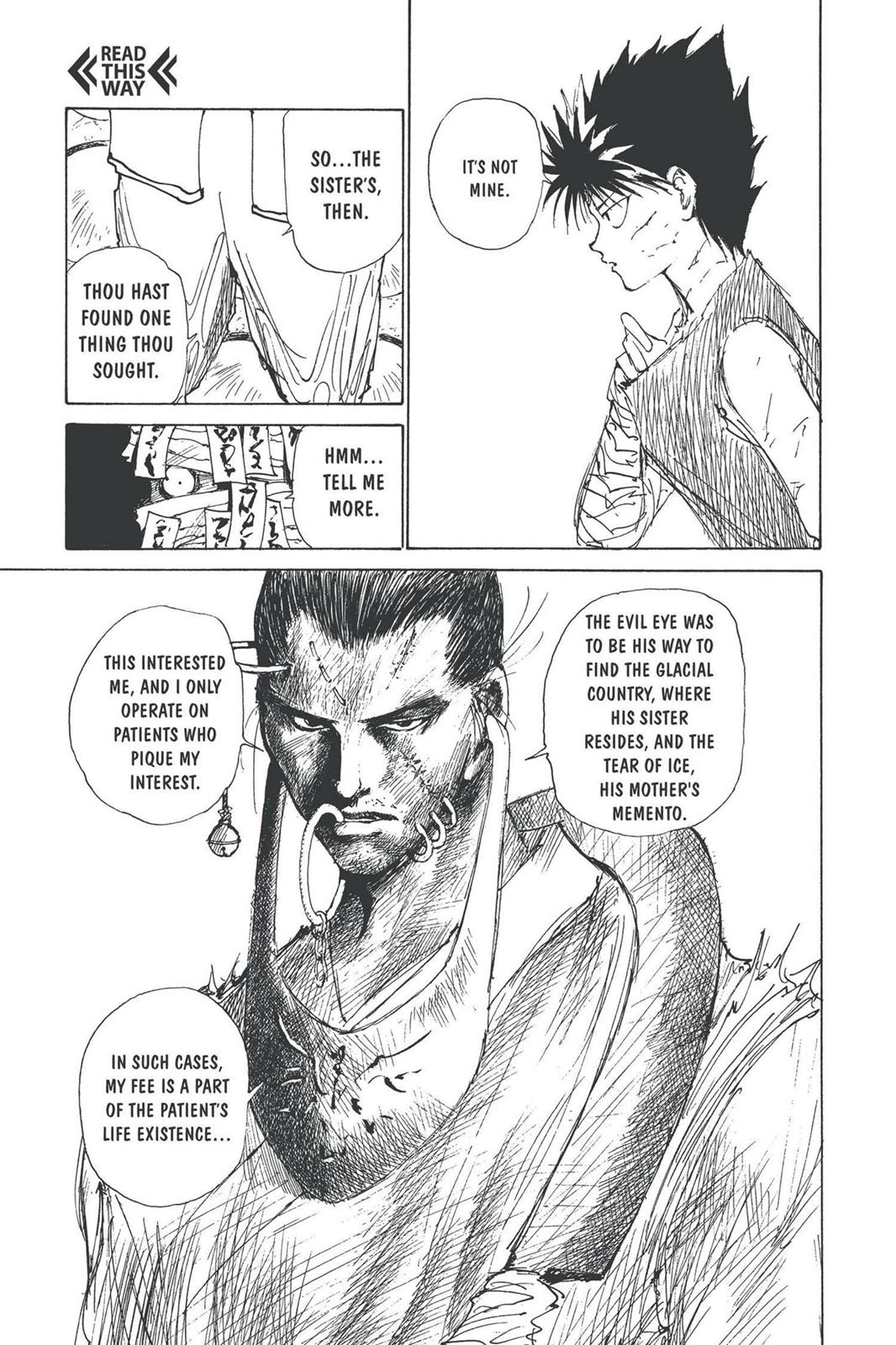 Read Yu Yu Hakusho Manga Online