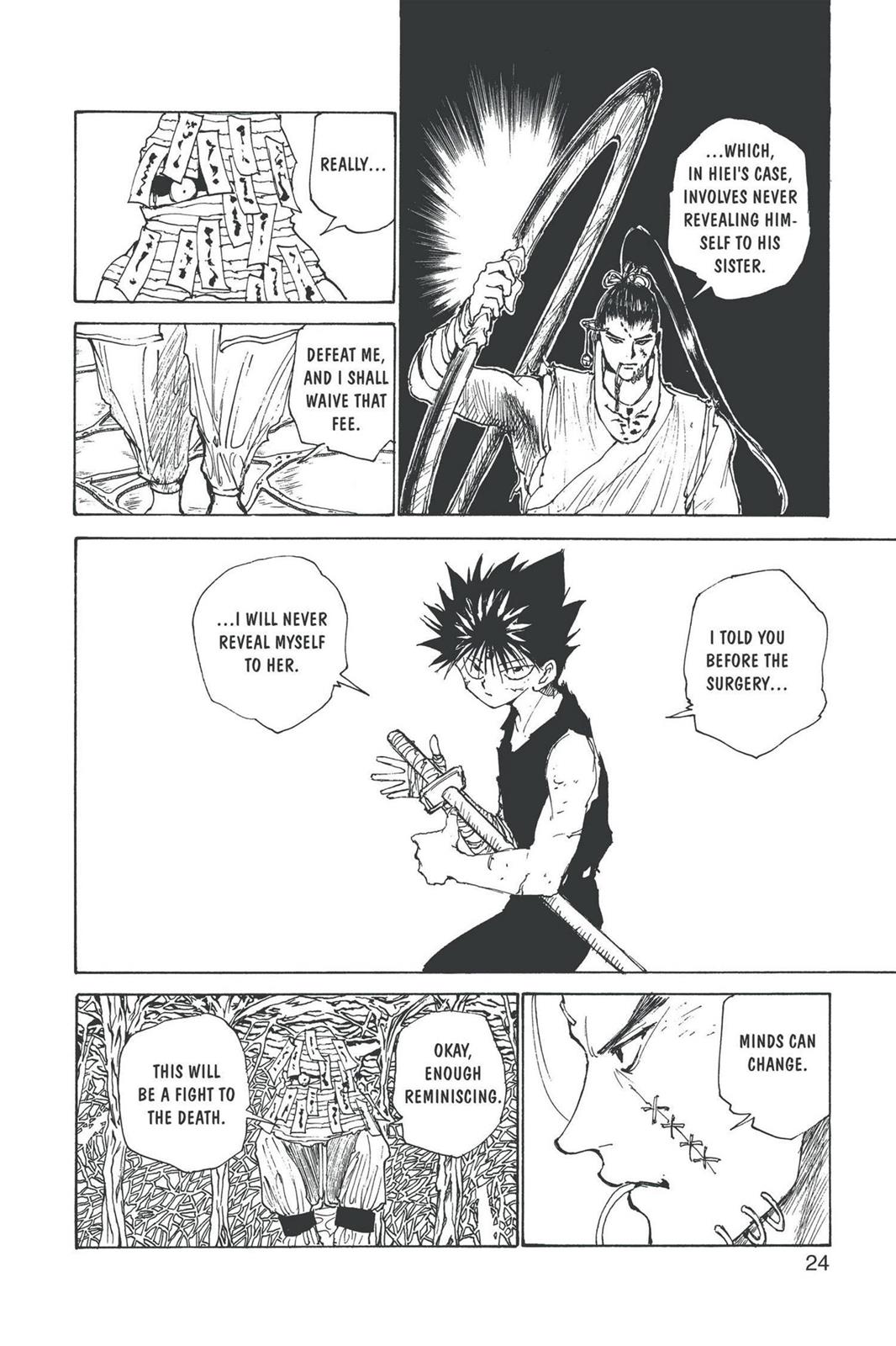 Read Yu Yu Hakusho Manga Online