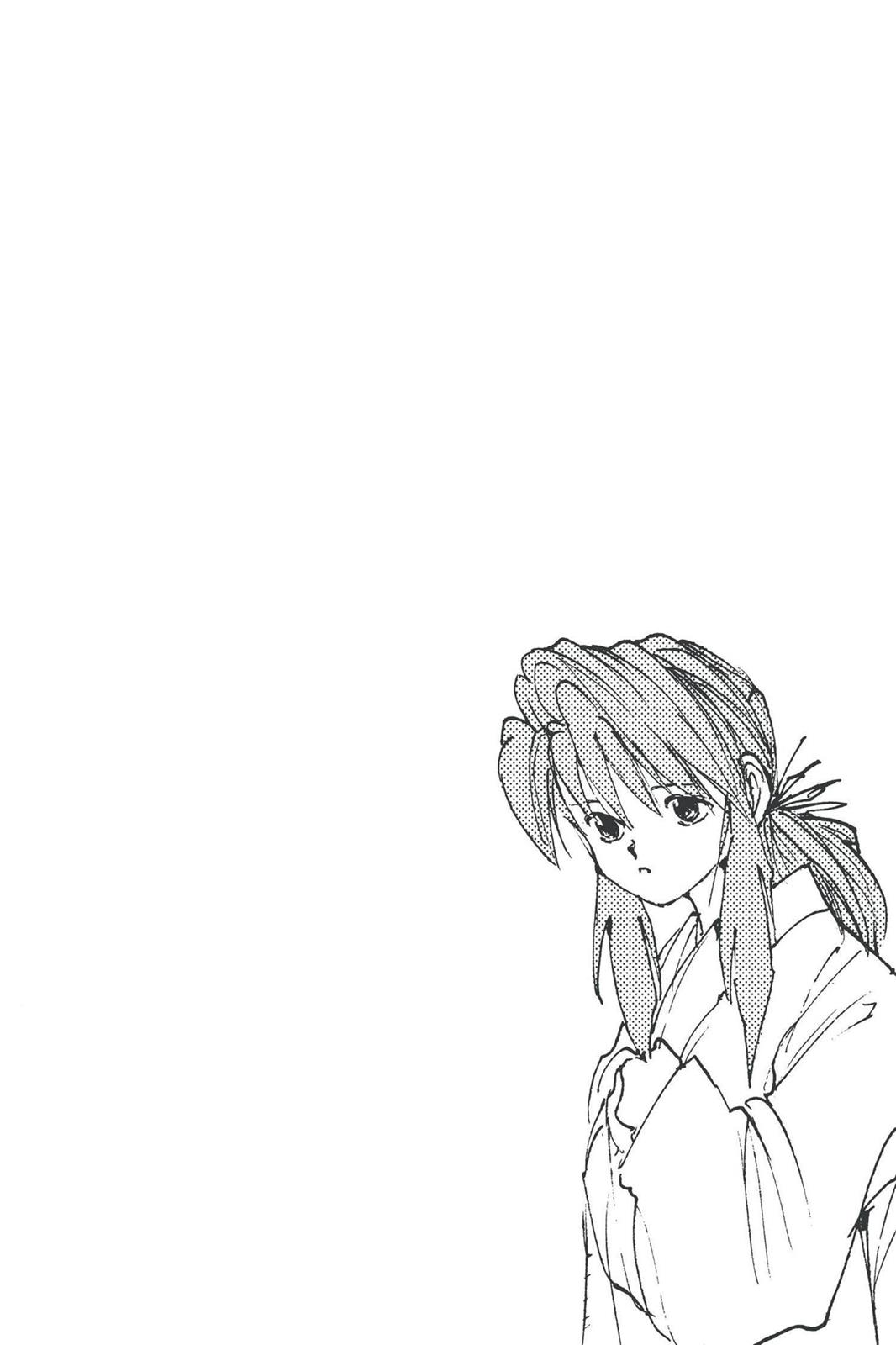 Read Yu Yu Hakusho Manga Online