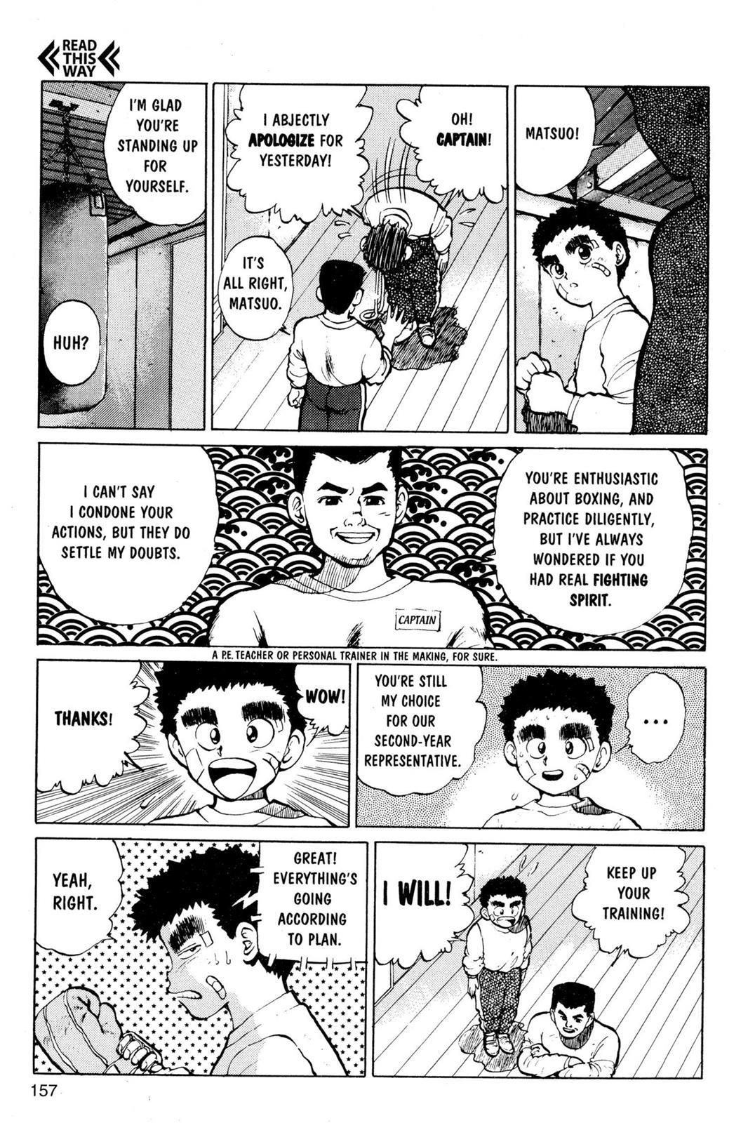 Read Yu Yu Hakusho Manga Online