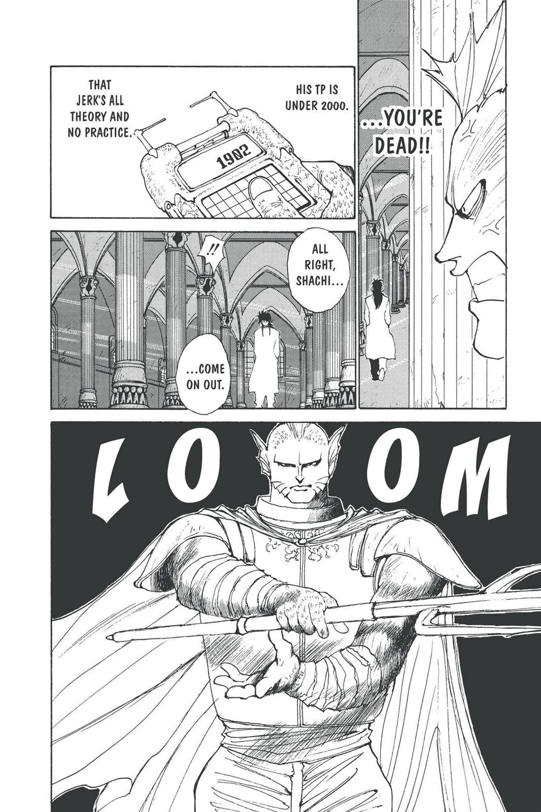 Read Yu Yu Hakusho Manga Online