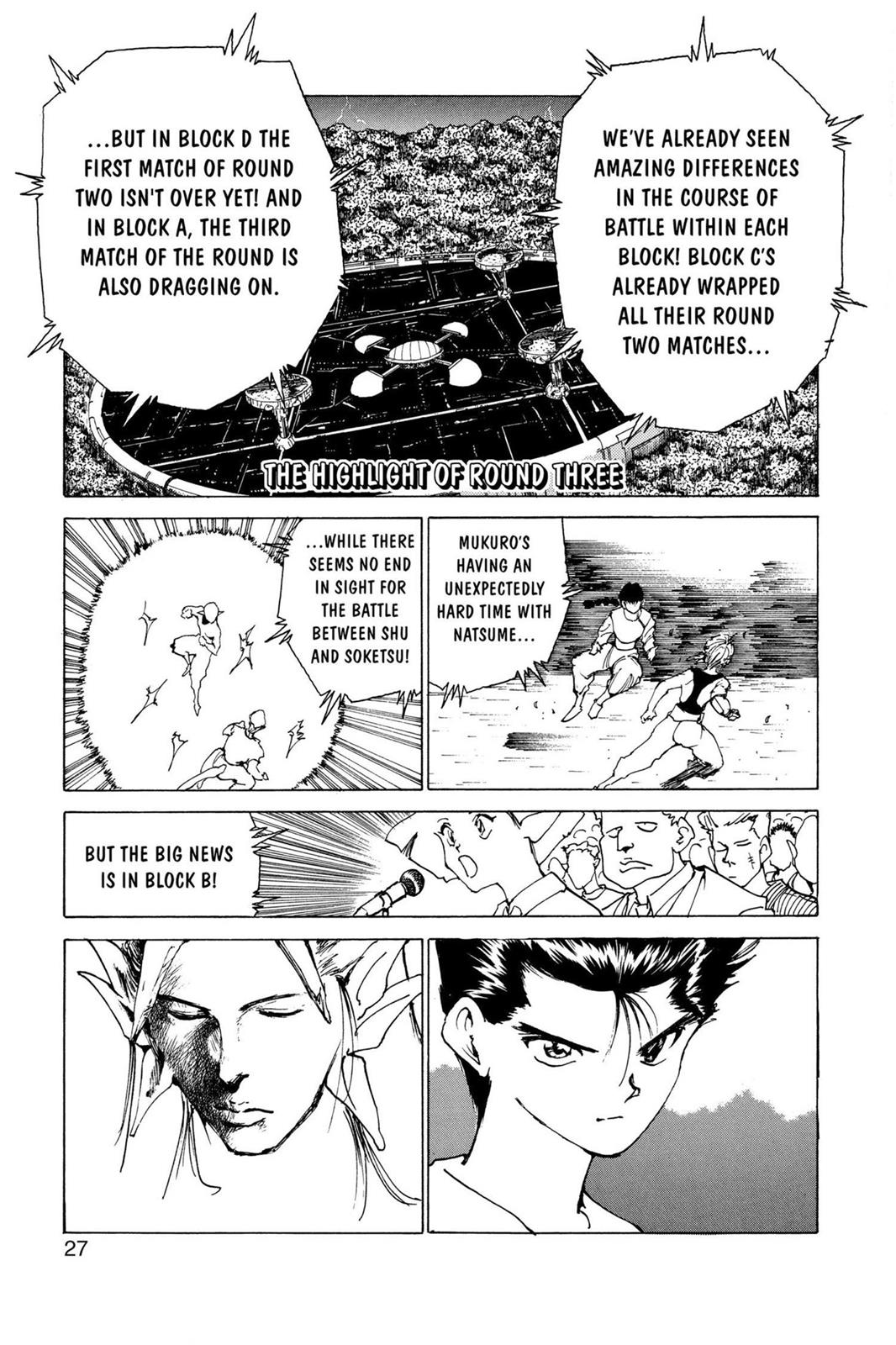 Read Yu Yu Hakusho Manga Online