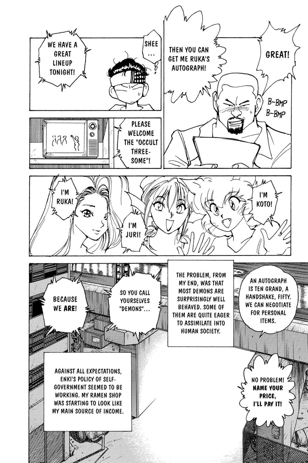 Read Yu Yu Hakusho Manga Online