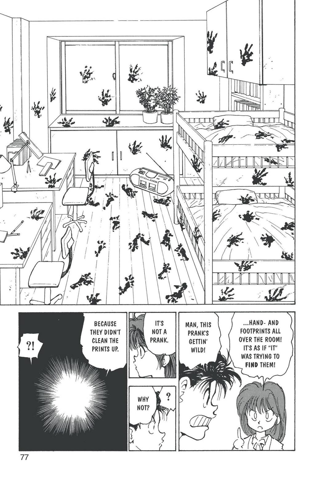 Read Yu Yu Hakusho Manga Online