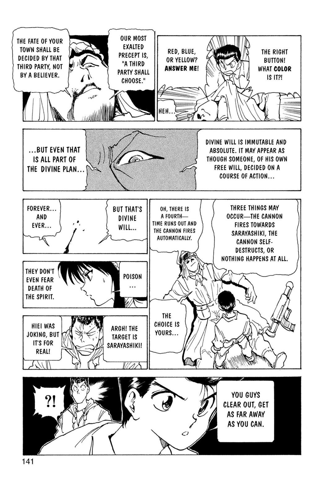 Read Yu Yu Hakusho Manga Online