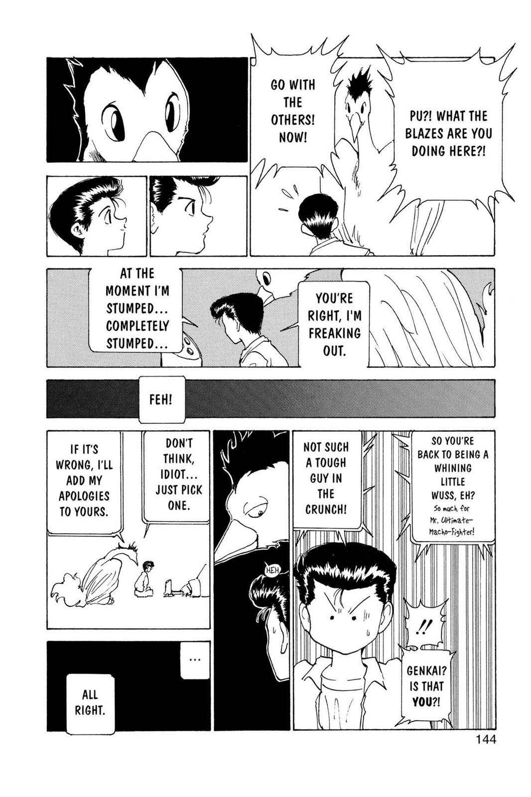 Read Yu Yu Hakusho Manga Online