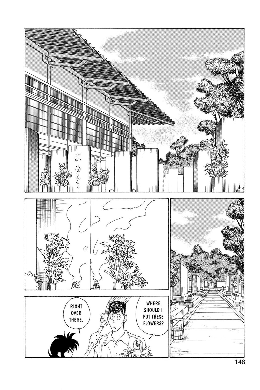 Read Yu Yu Hakusho Manga Online