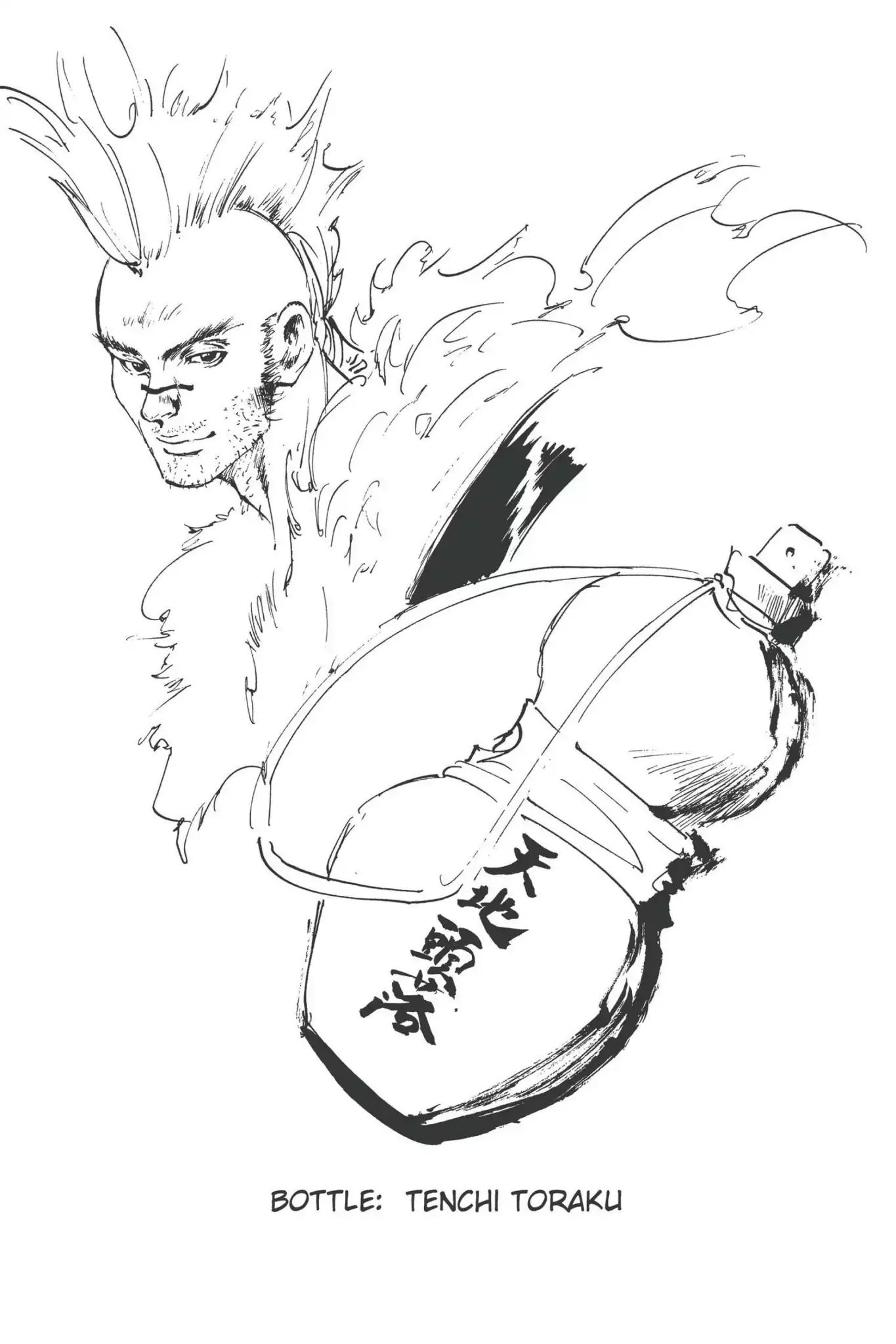 Read Yu Yu Hakusho Manga Online
