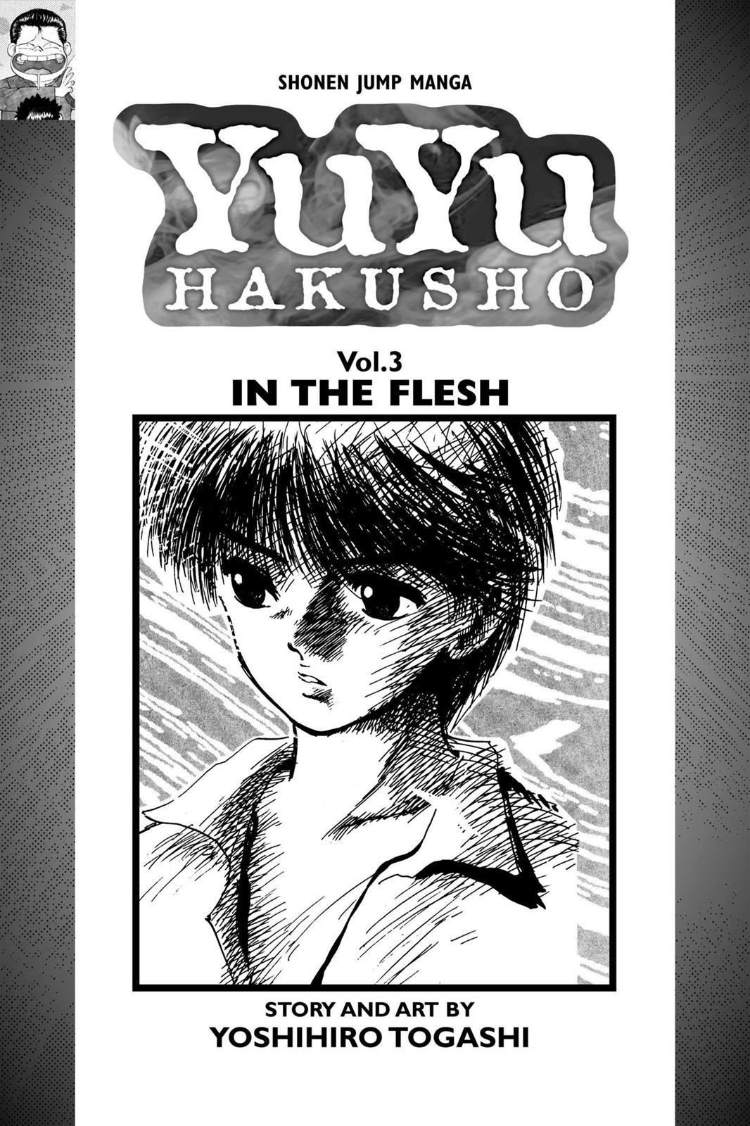 Read Yu Yu Hakusho Manga Online