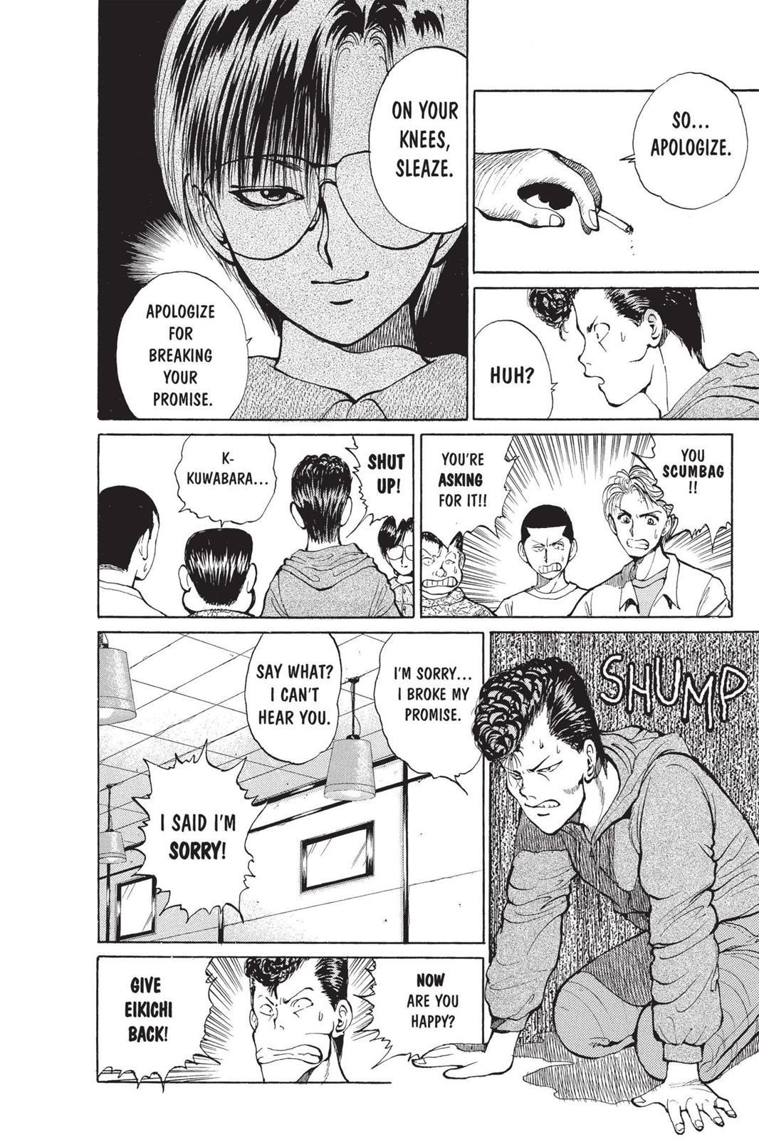 Read Yu Yu Hakusho Manga Online