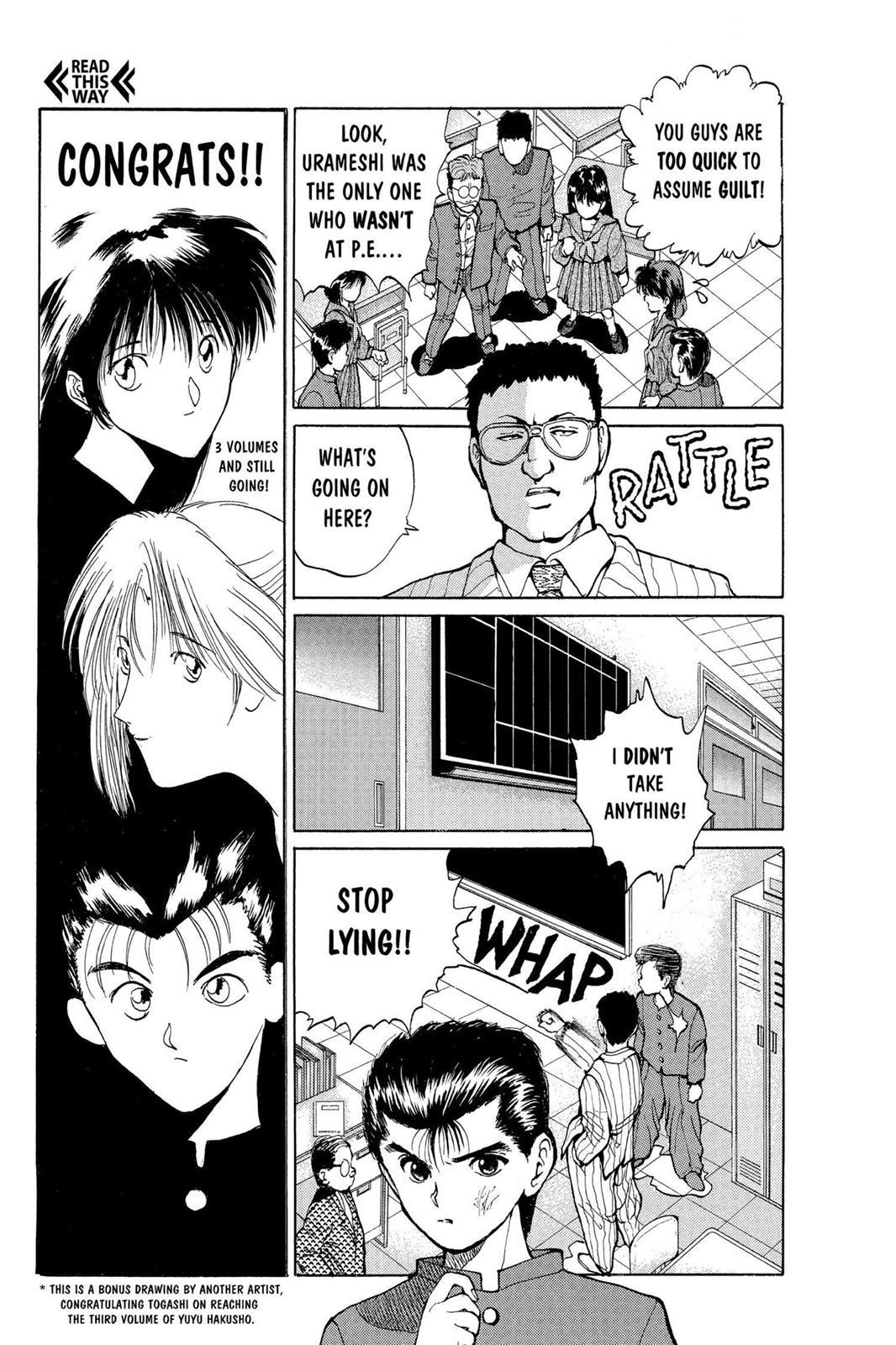 Read Yu Yu Hakusho Manga Online
