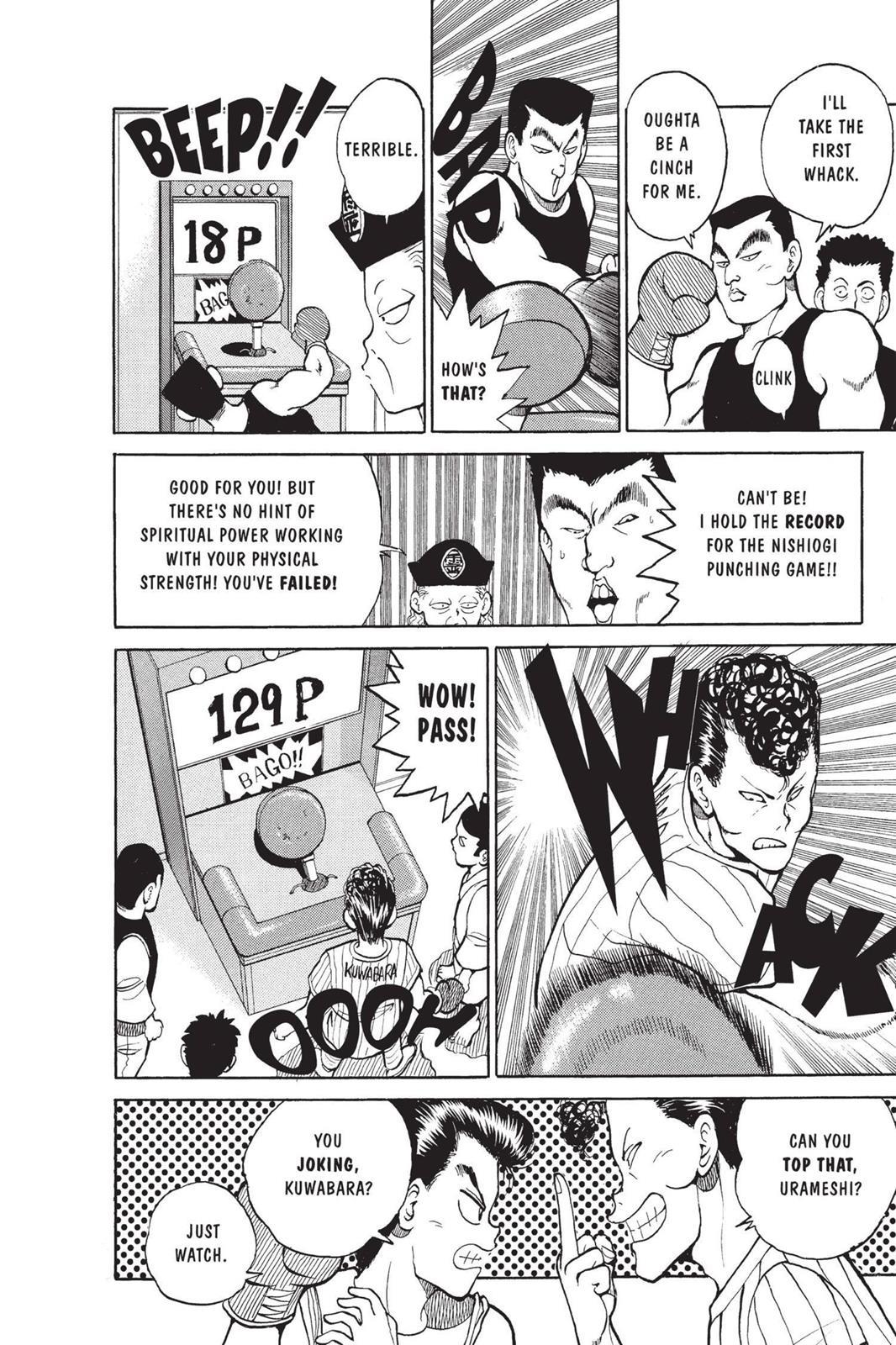 Read Yu Yu Hakusho Manga Online
