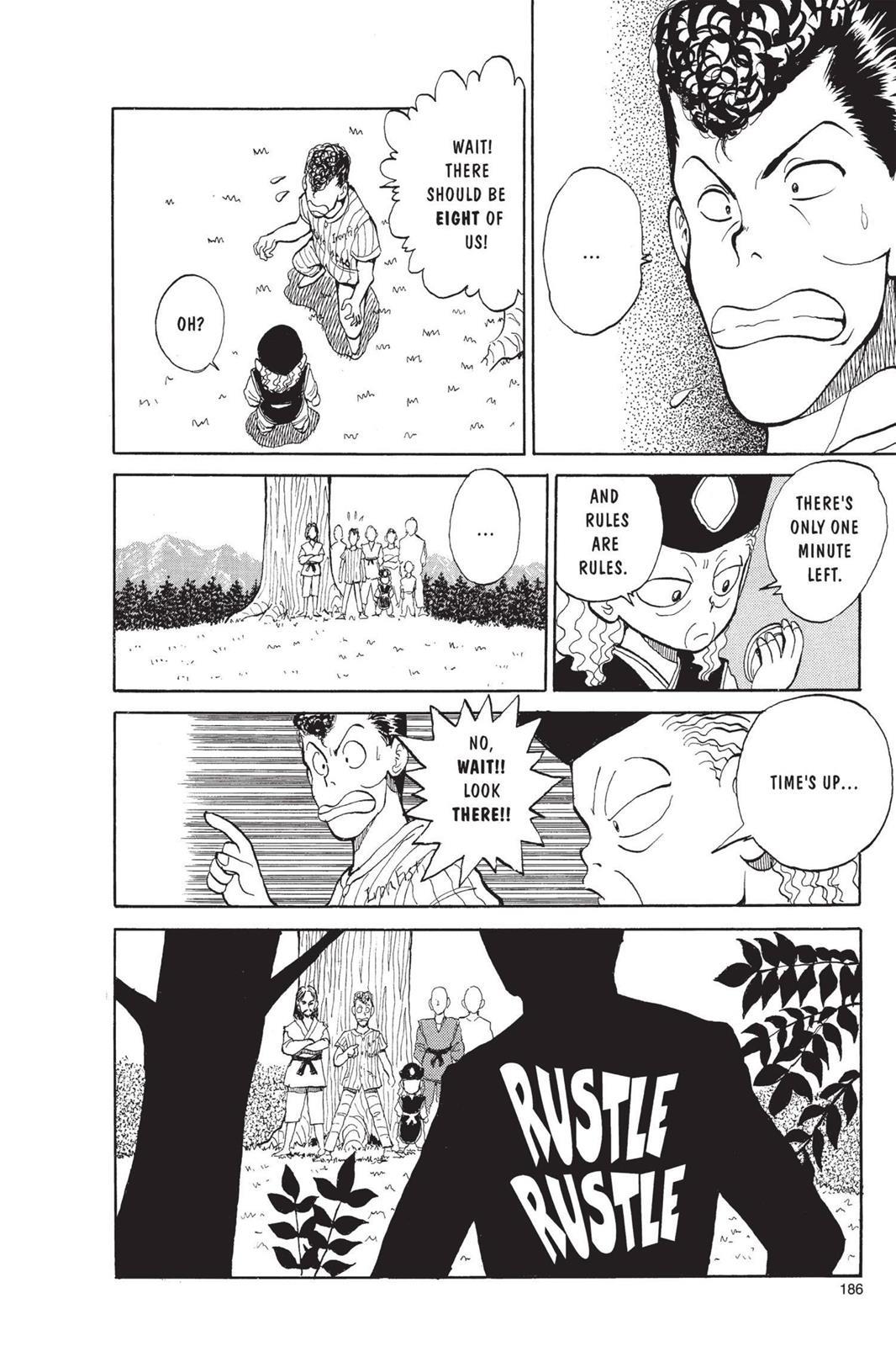 Read Yu Yu Hakusho Manga Online