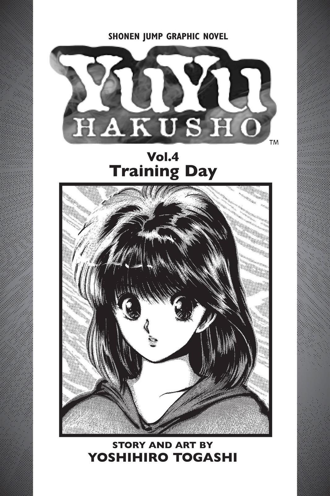 Read Yu Yu Hakusho Manga Online
