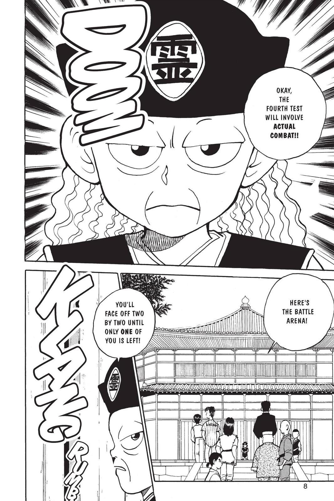 Read Yu Yu Hakusho Manga Online