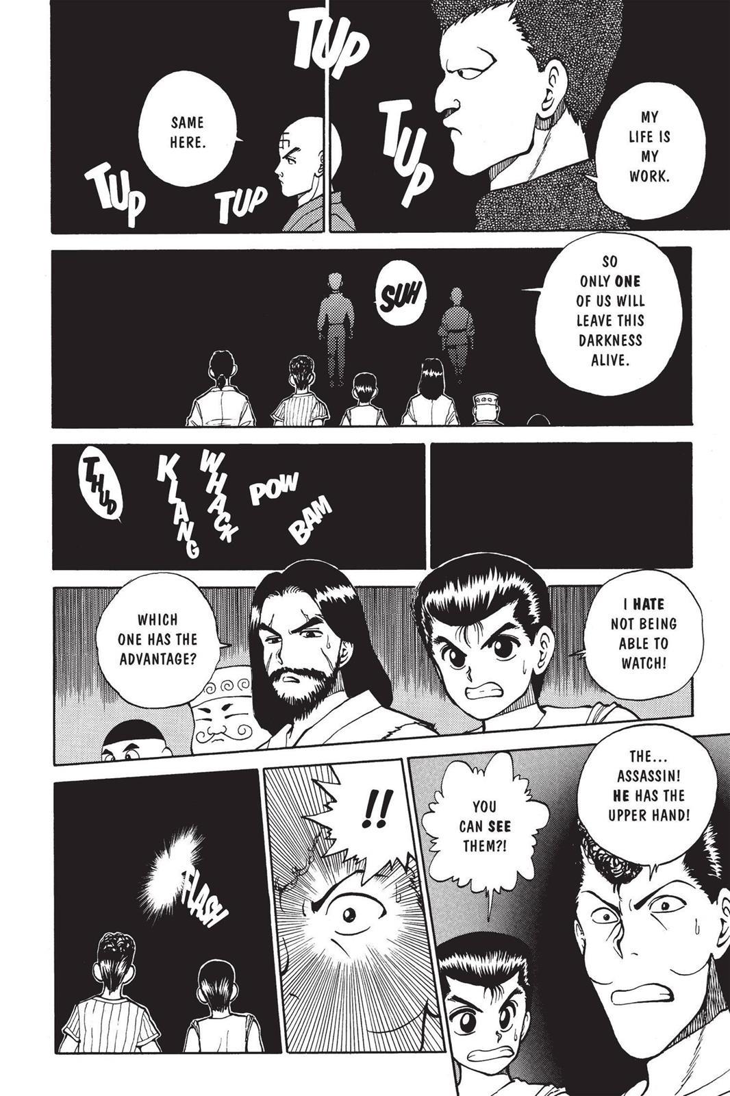 Read Yu Yu Hakusho Manga Online