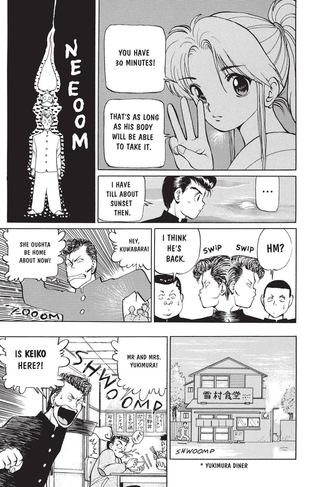 Read Yu Yu Hakusho Manga Online