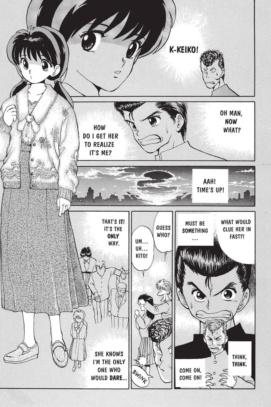 Read Yu Yu Hakusho Manga Online