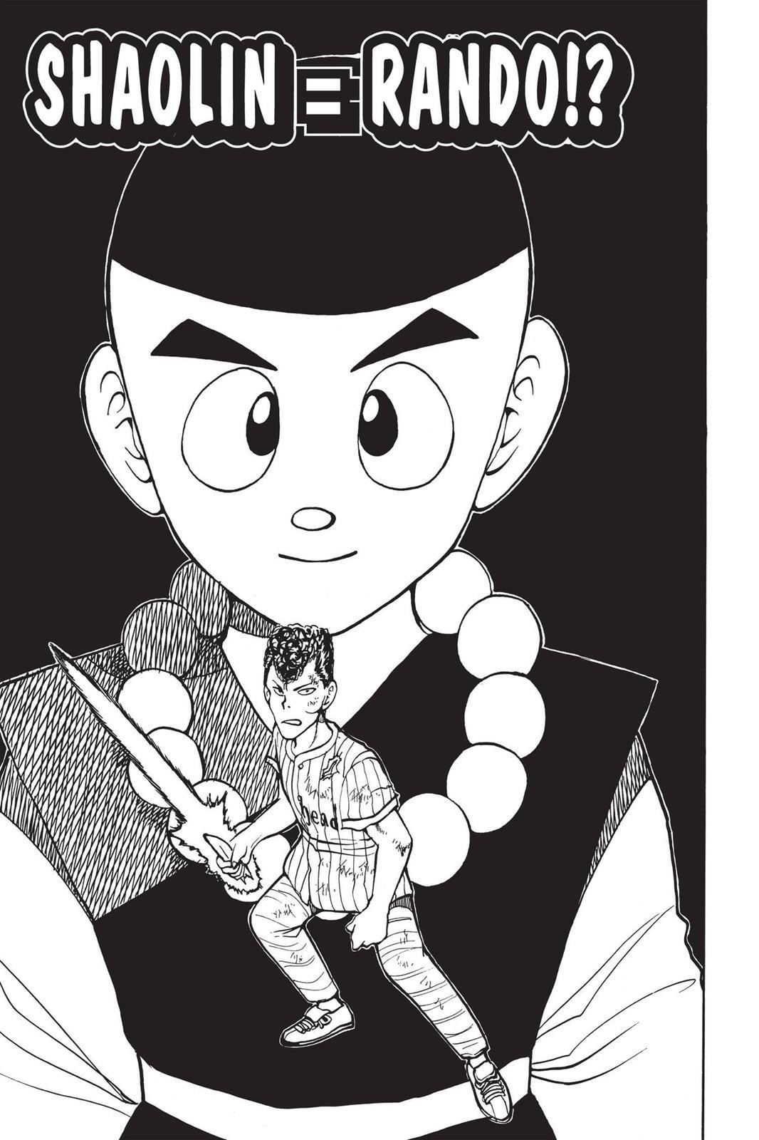 Read Yu Yu Hakusho Manga Online