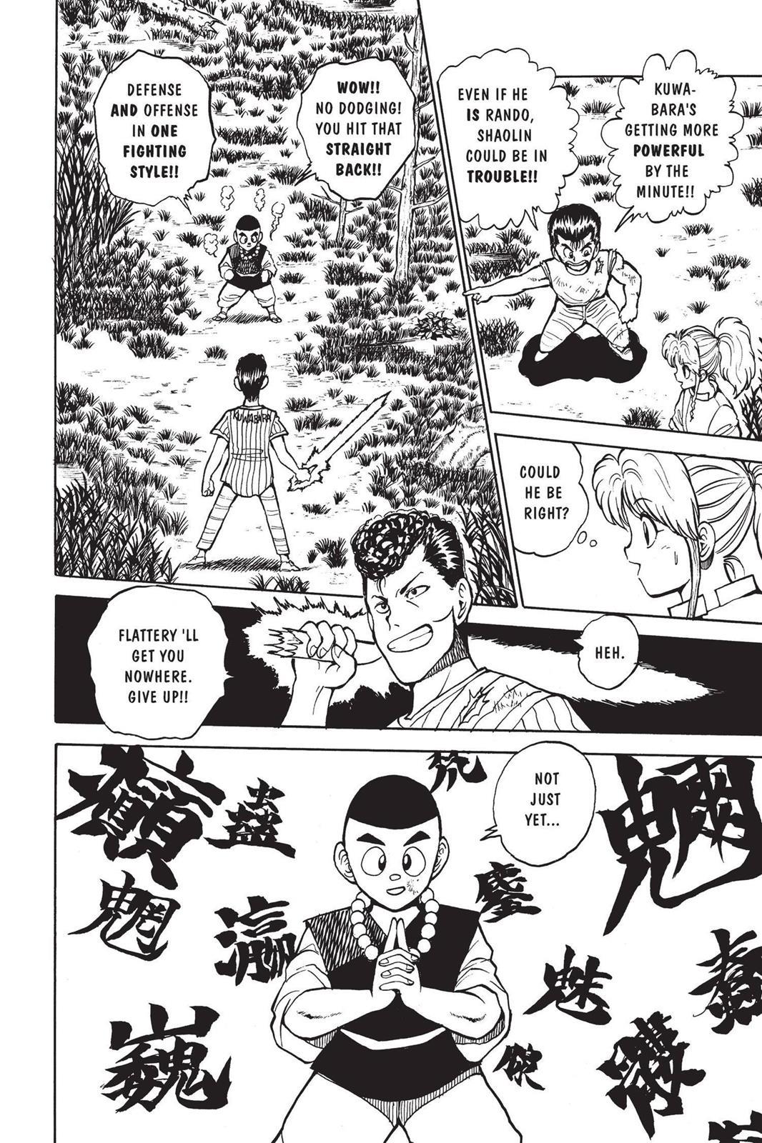 Read Yu Yu Hakusho Manga Online