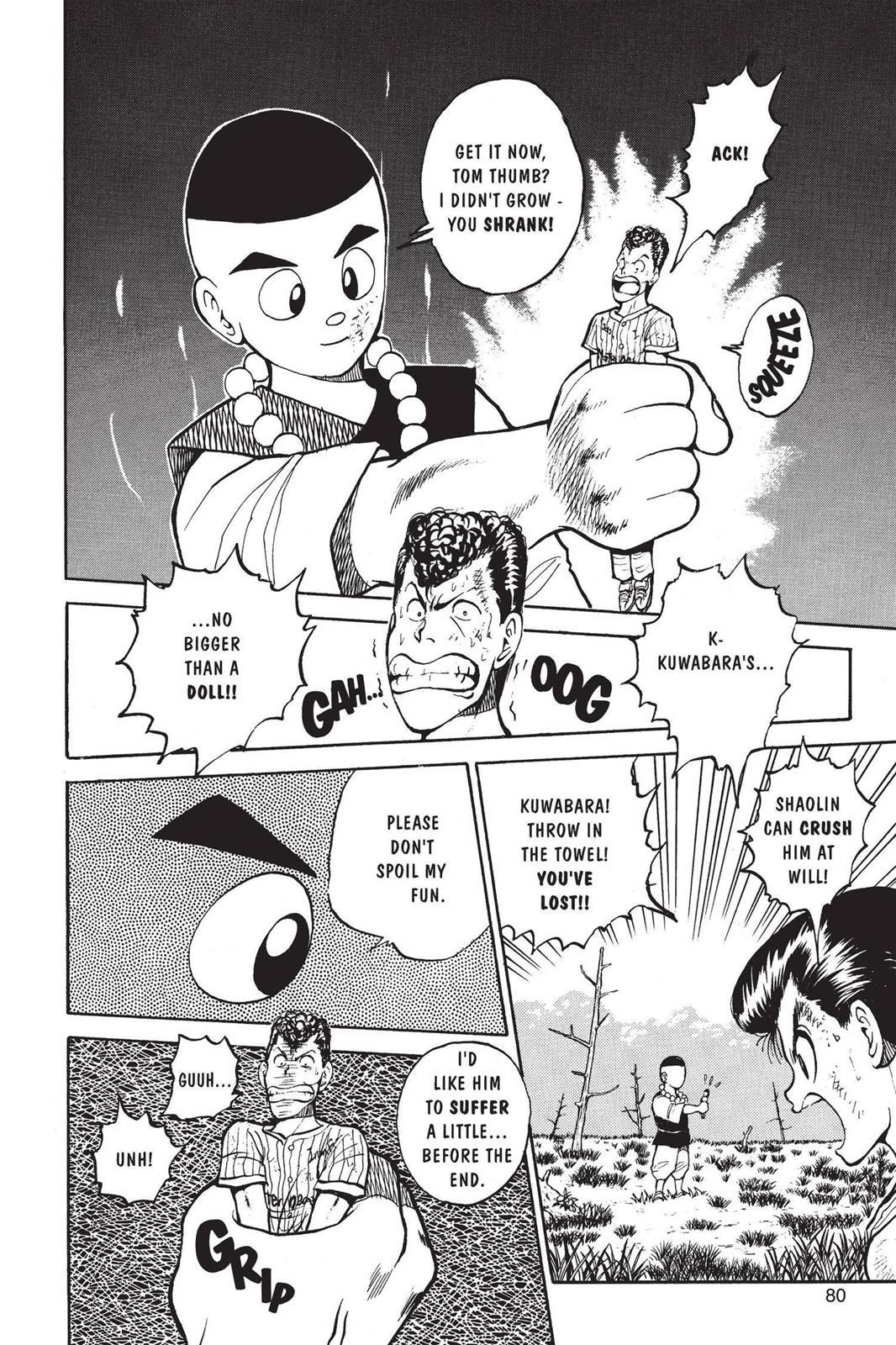 Read Yu Yu Hakusho Manga Online