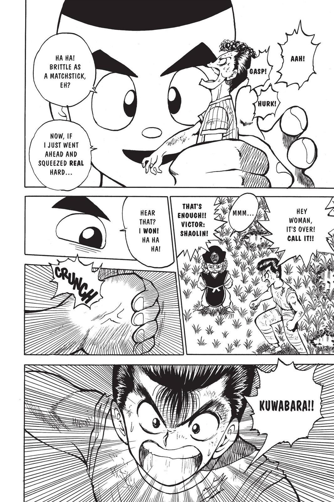 Read Yu Yu Hakusho Manga Online