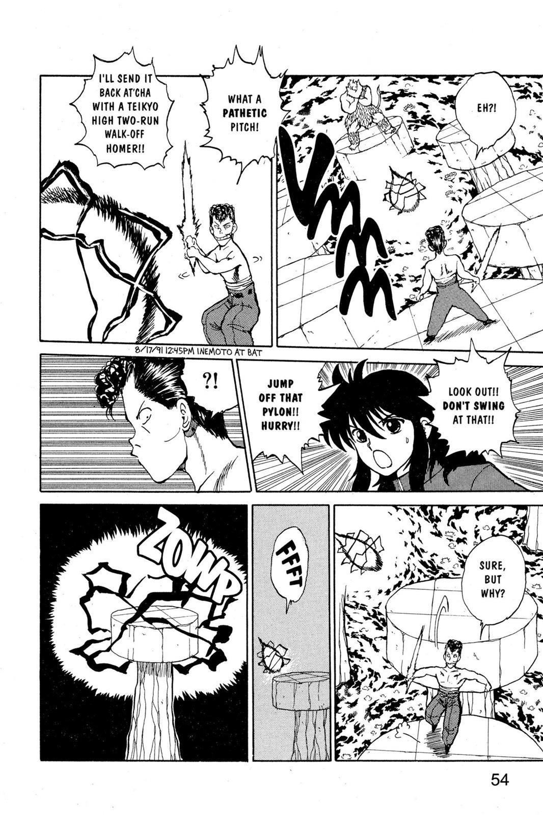 Read Yu Yu Hakusho Manga Online