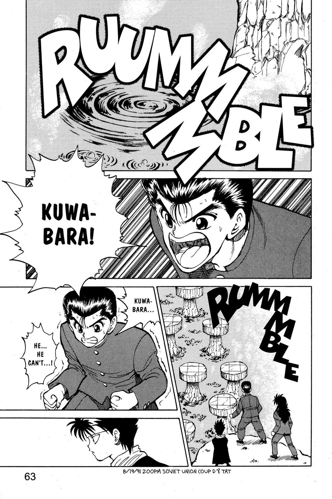 Read Yu Yu Hakusho Manga Online