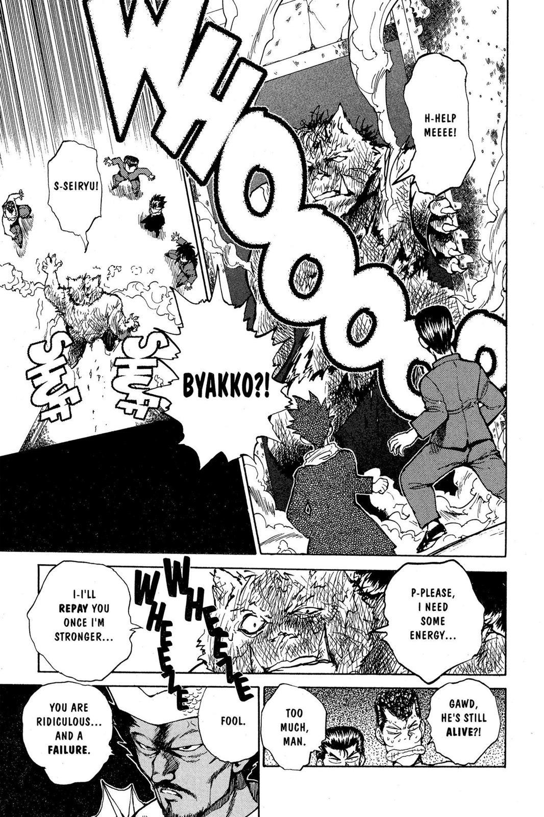 Read Yu Yu Hakusho Manga Online