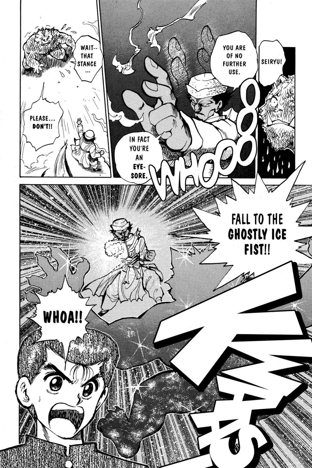 Read Yu Yu Hakusho Manga Online