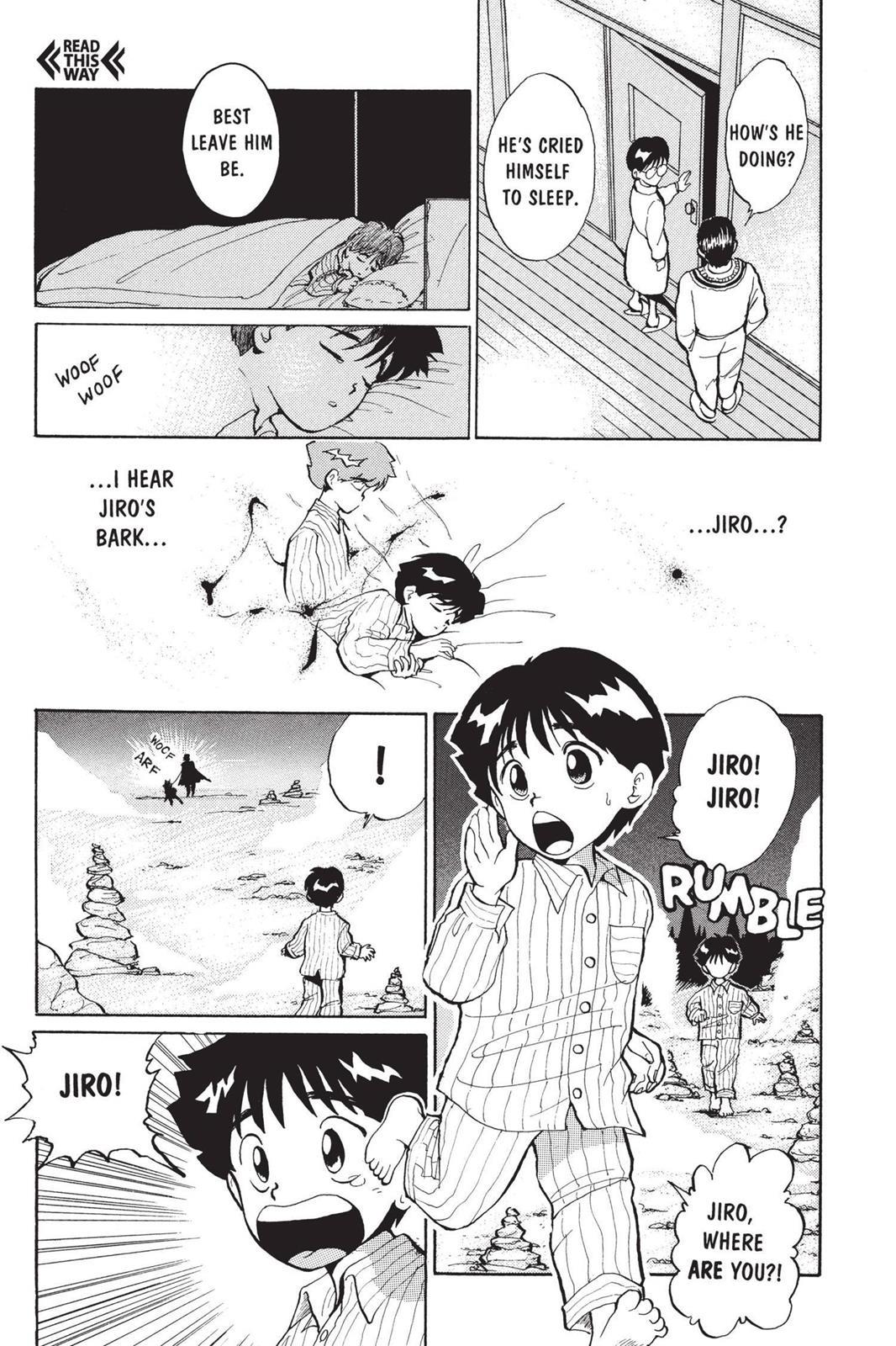 Read Yu Yu Hakusho Manga Online