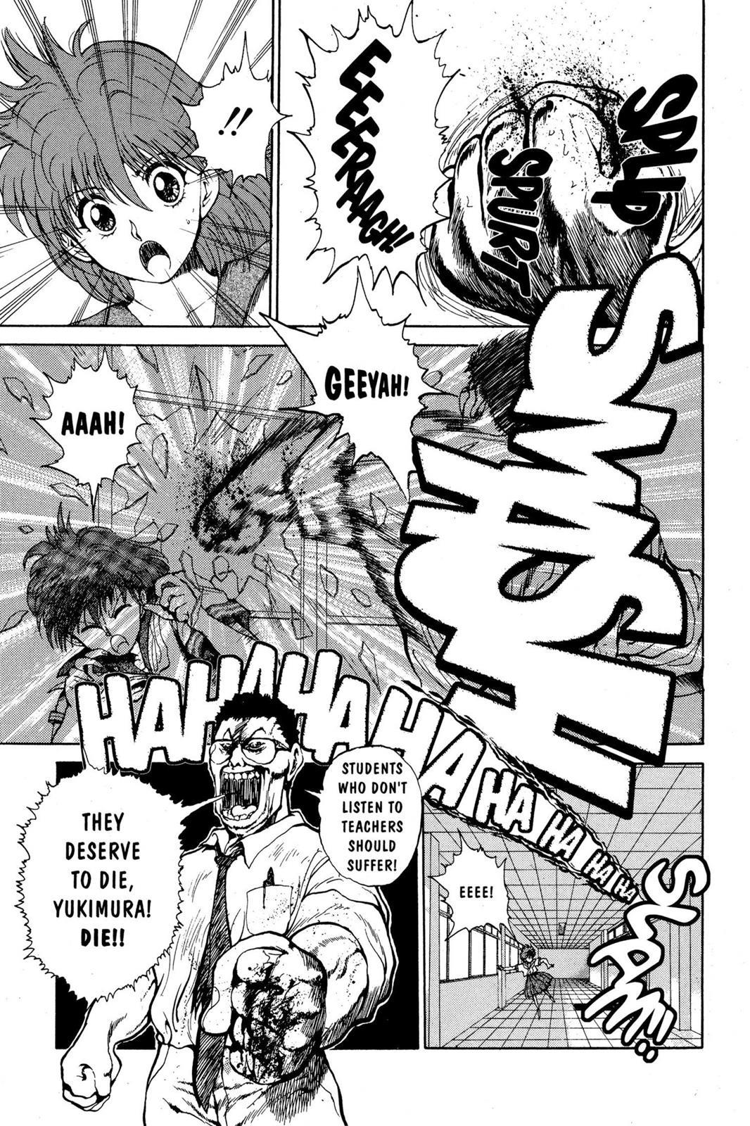Read Yu Yu Hakusho Manga Online