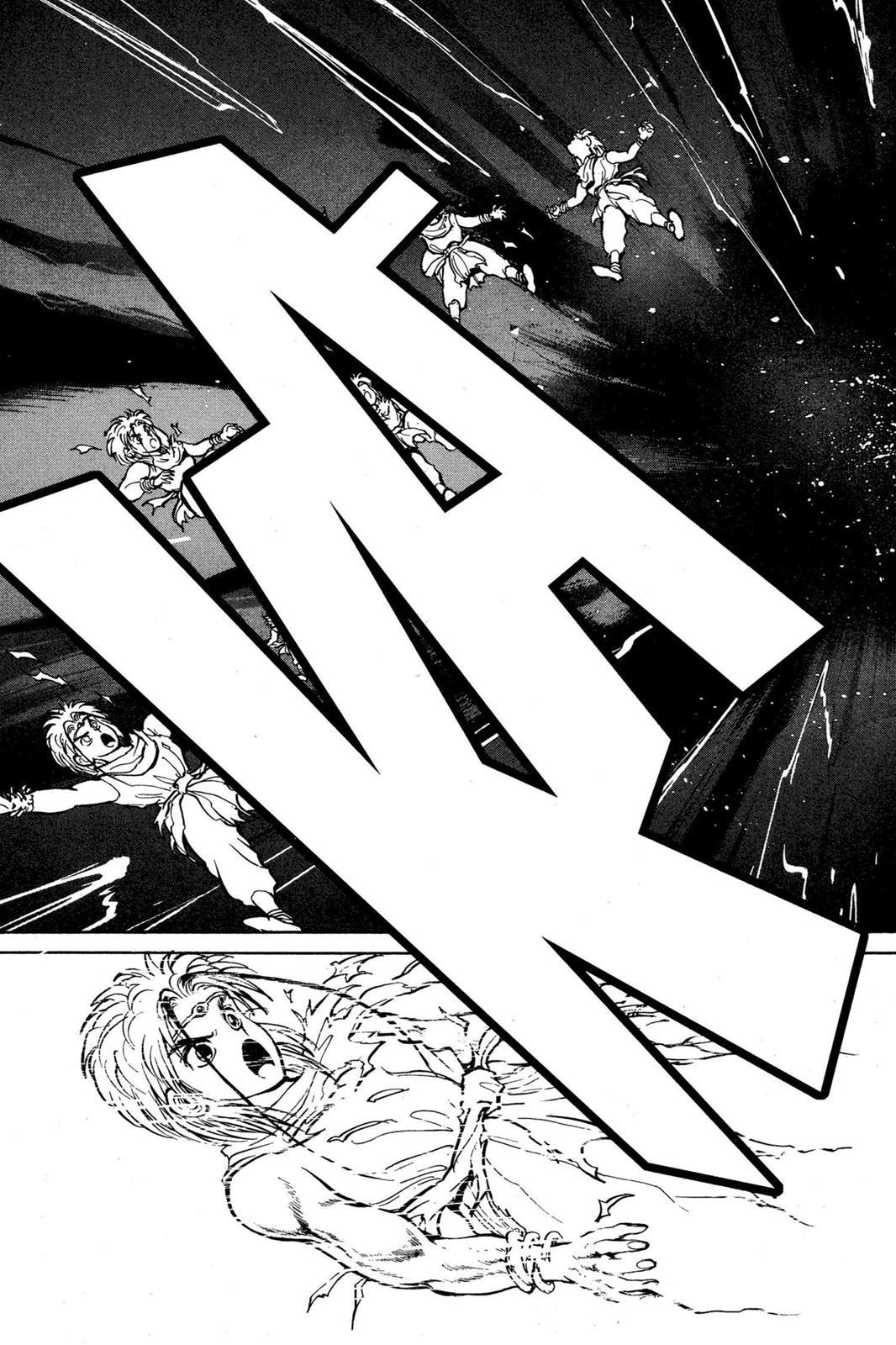 Read Yu Yu Hakusho Manga Online